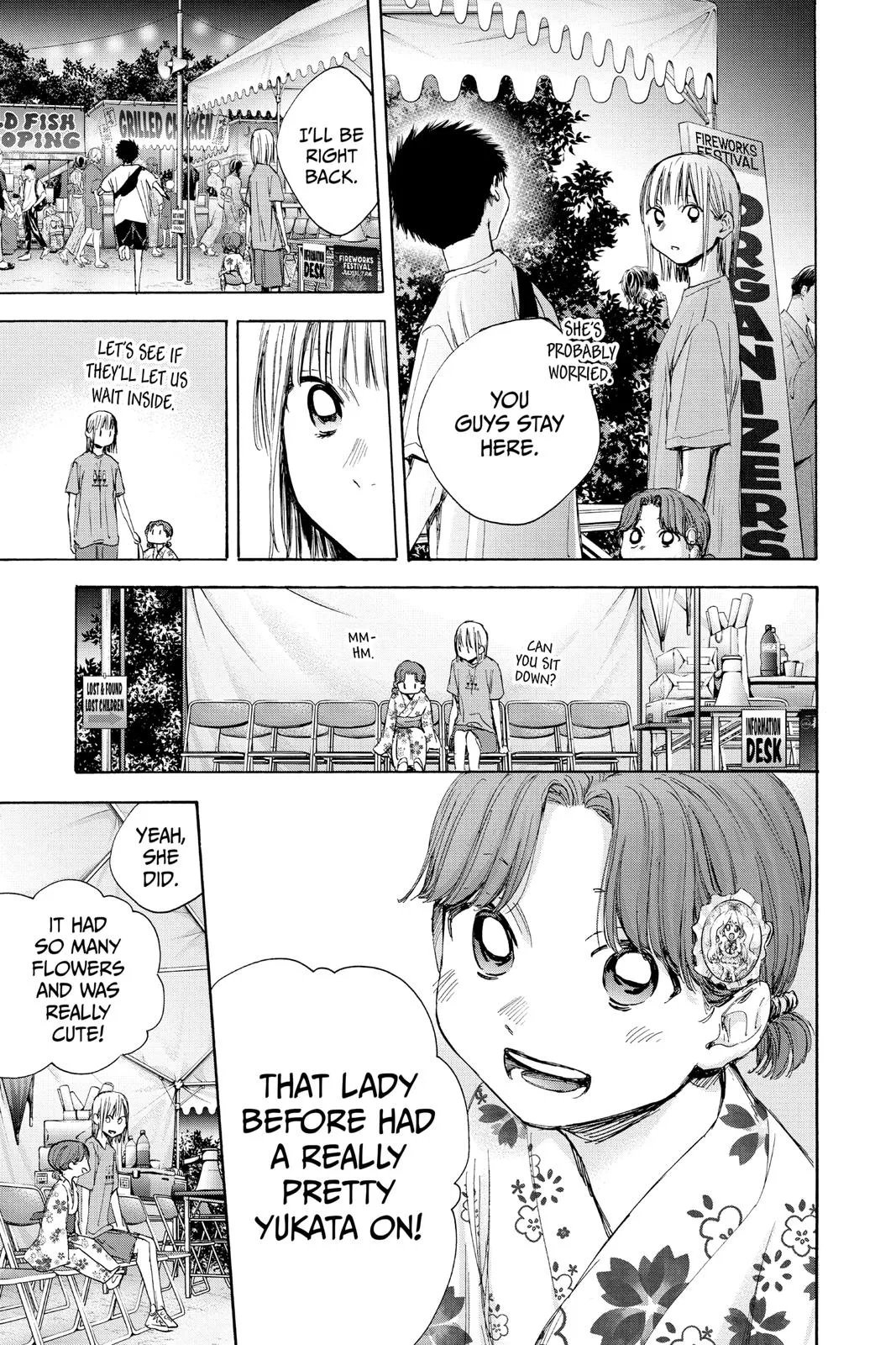 Blue Box - Chapter 35 - Page 24
