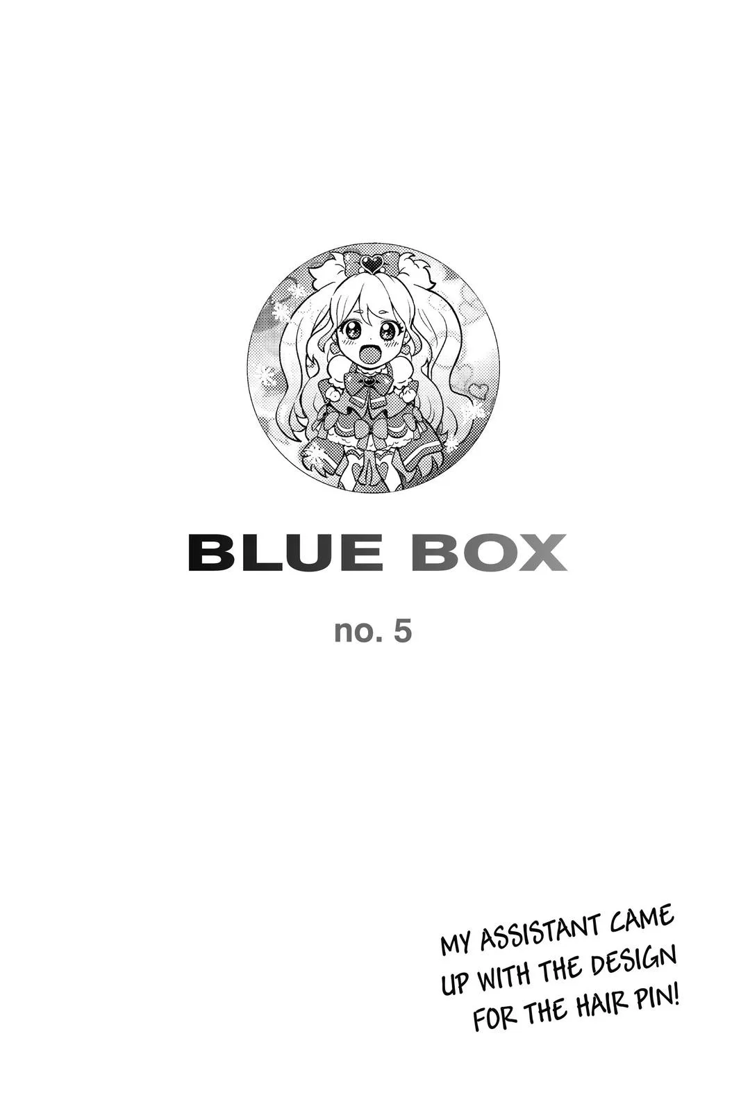 Blue Box - Chapter 36 - Page 18