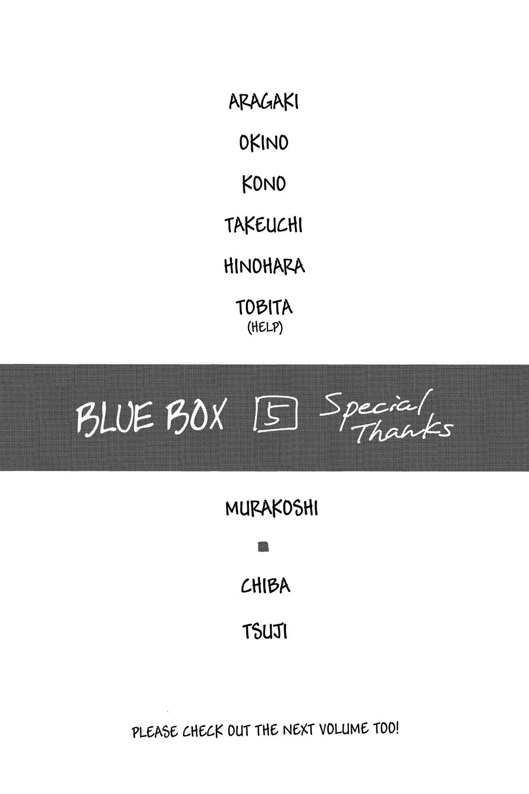Blue Box - Chapter 43 - Page 19