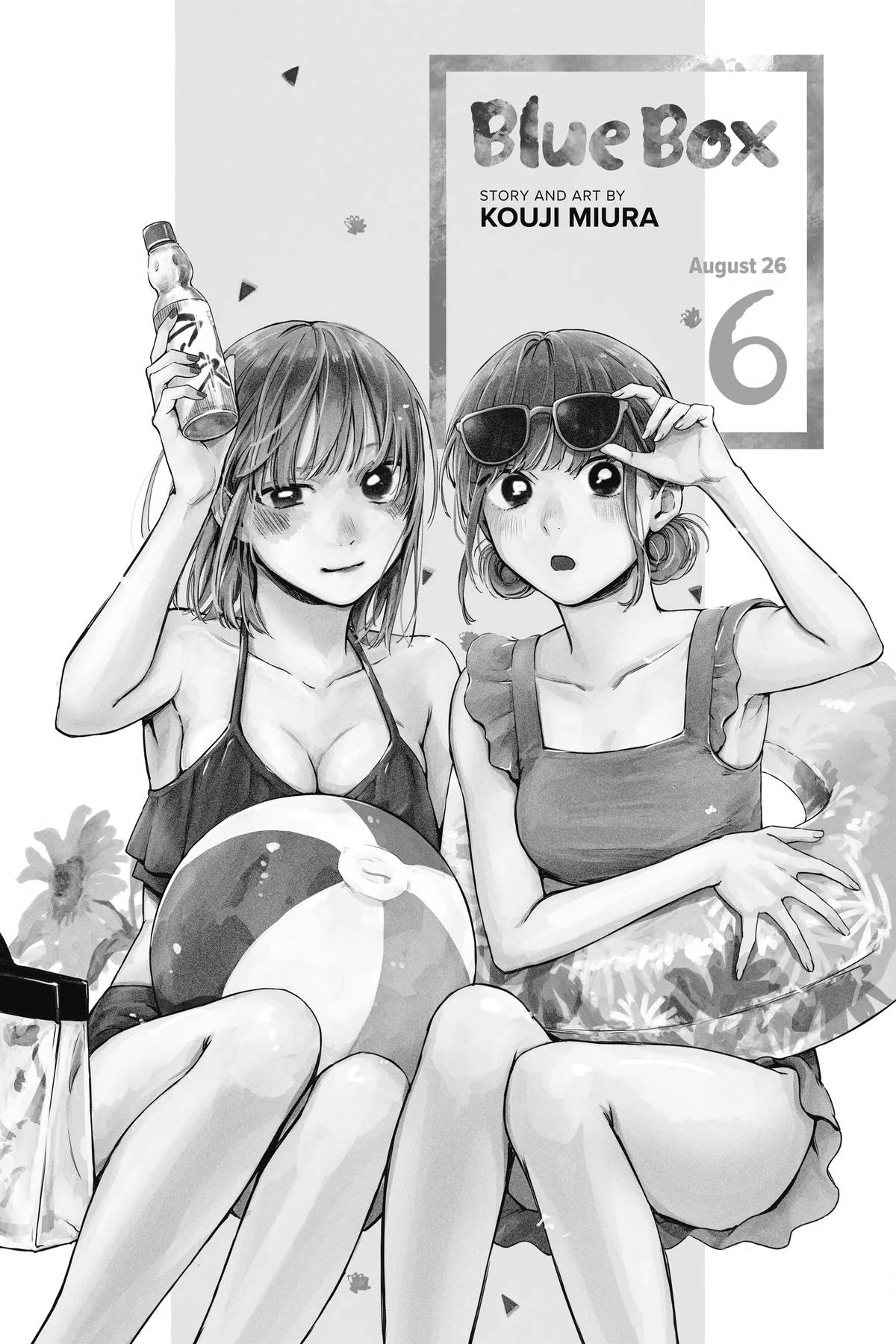 Blue Box - Chapter 44 - Page 4