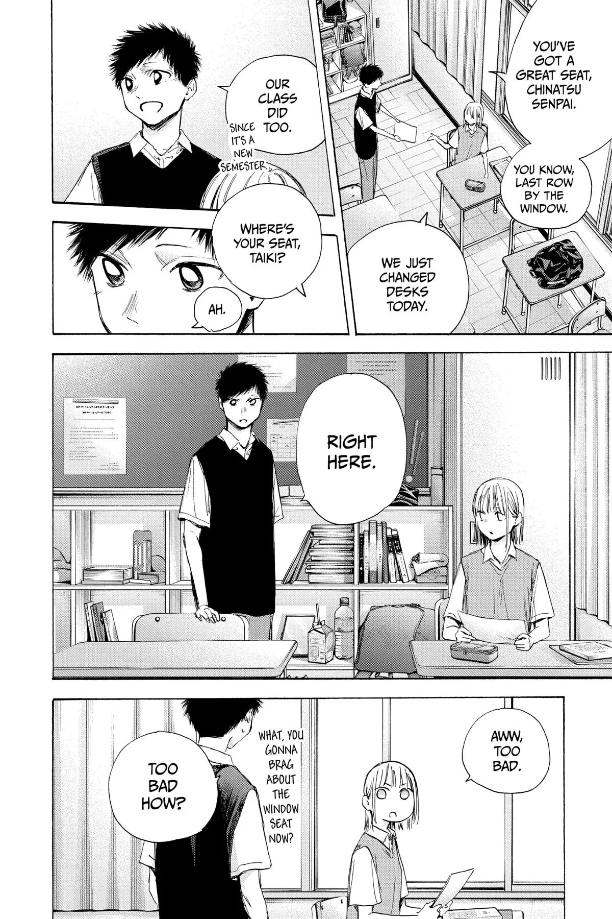 Blue Box - Chapter 48 - Page 13