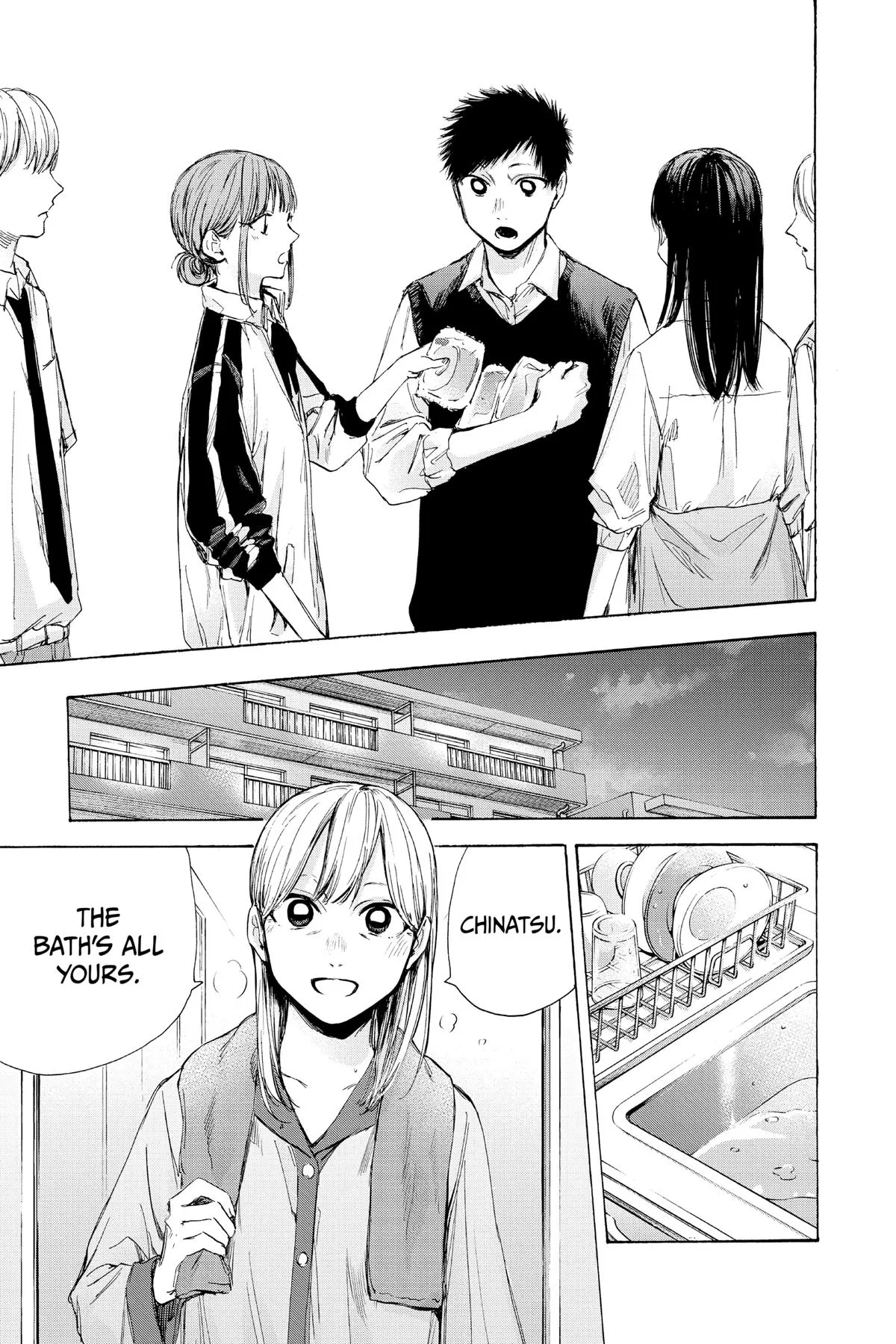 Blue Box - Chapter 50 - Page 11