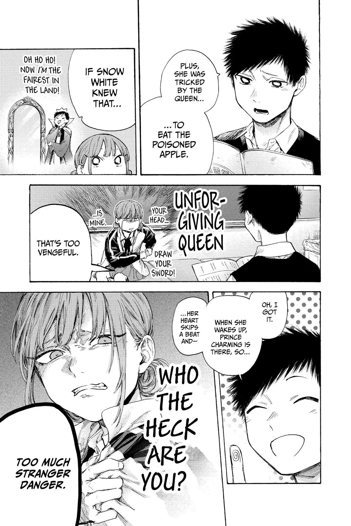 Blue Box - Chapter 53 - Page 18