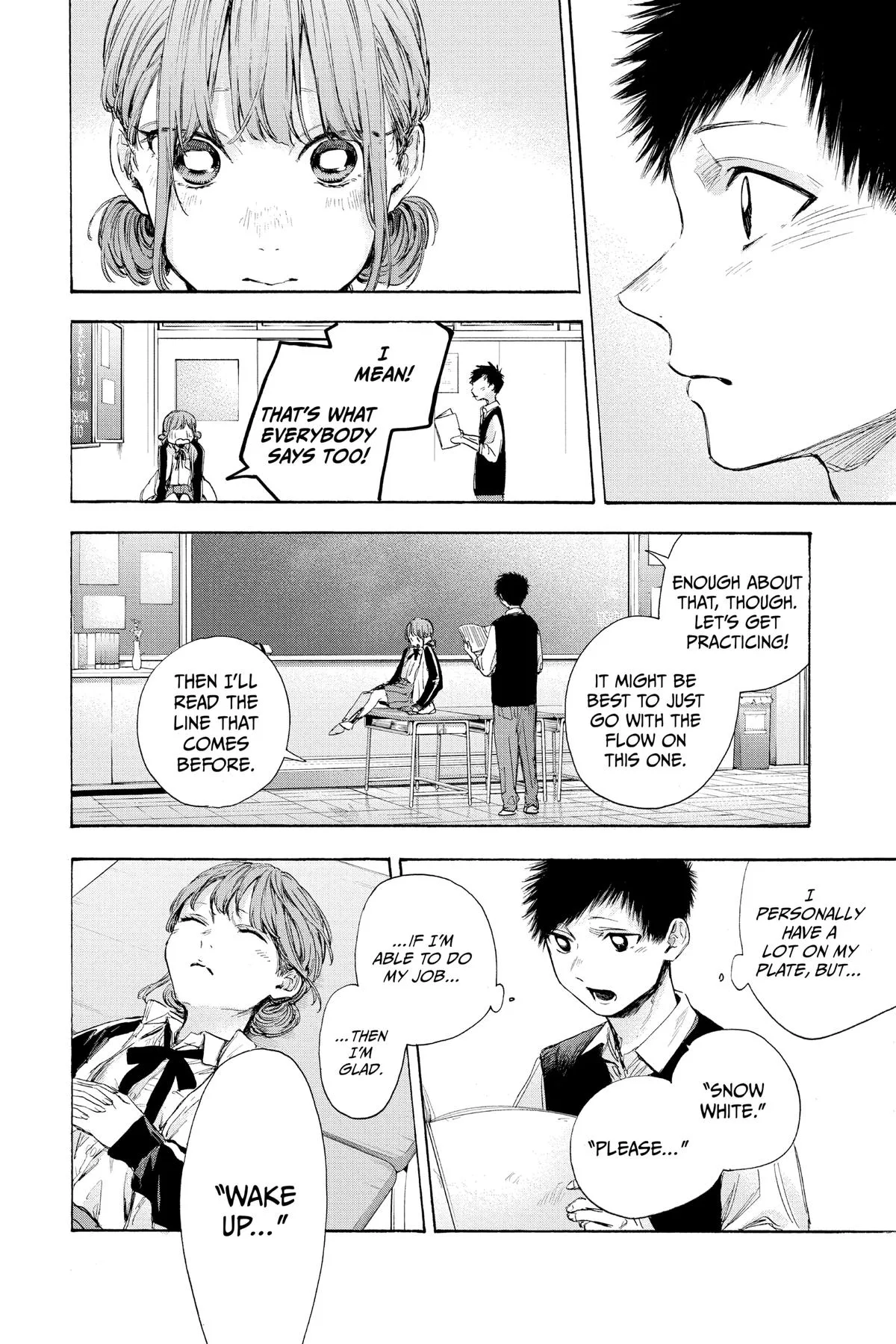 Blue Box - Chapter 53 - Page 21