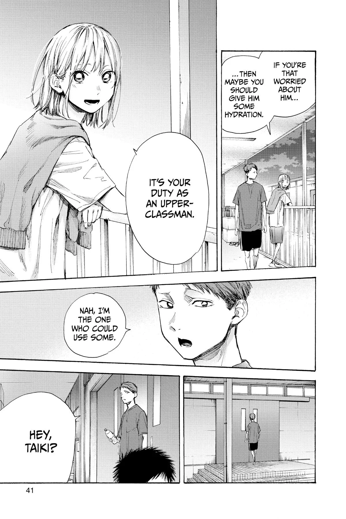 Blue Box - Chapter 54 - Page 15