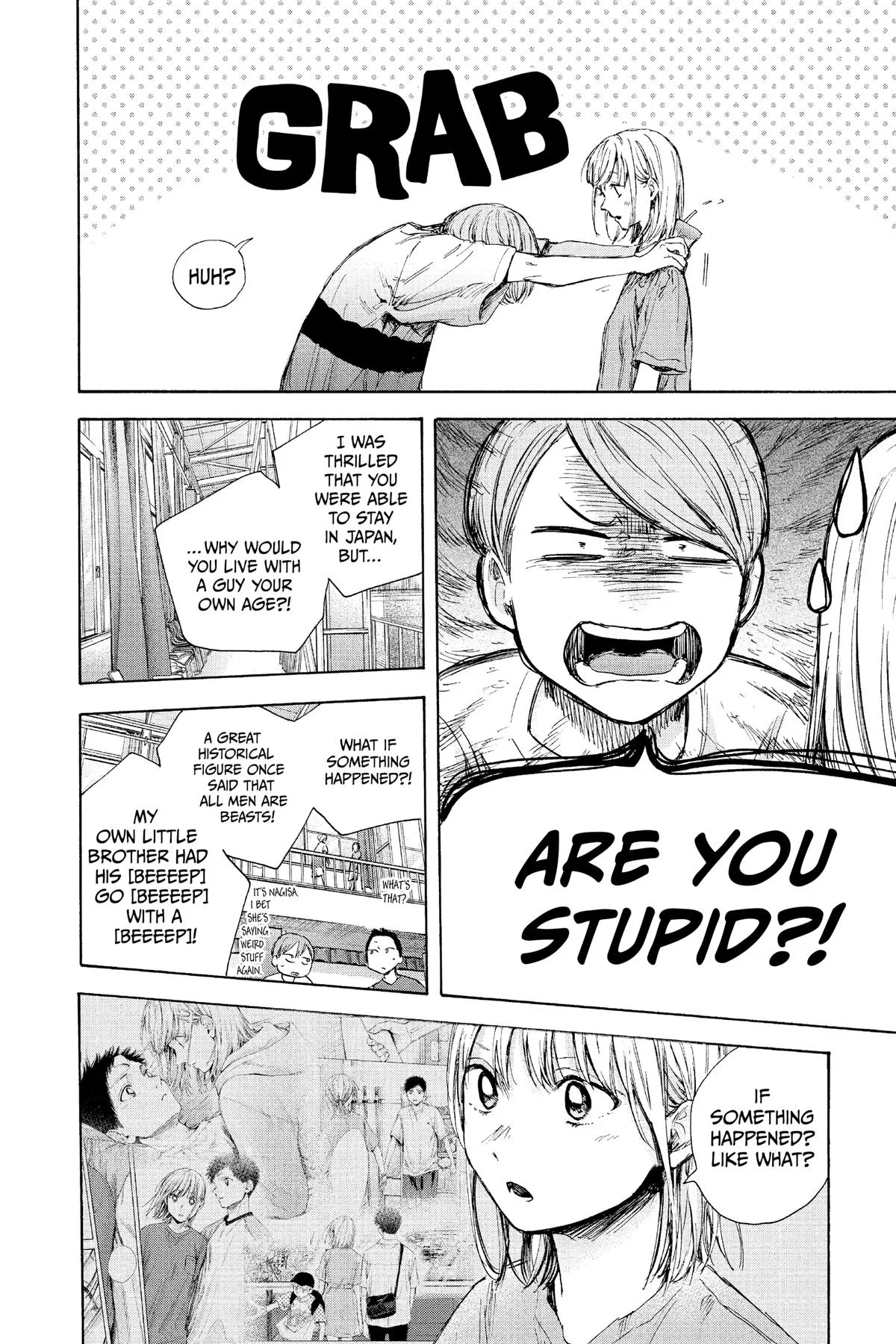 Blue Box - Chapter 55 - Page 18