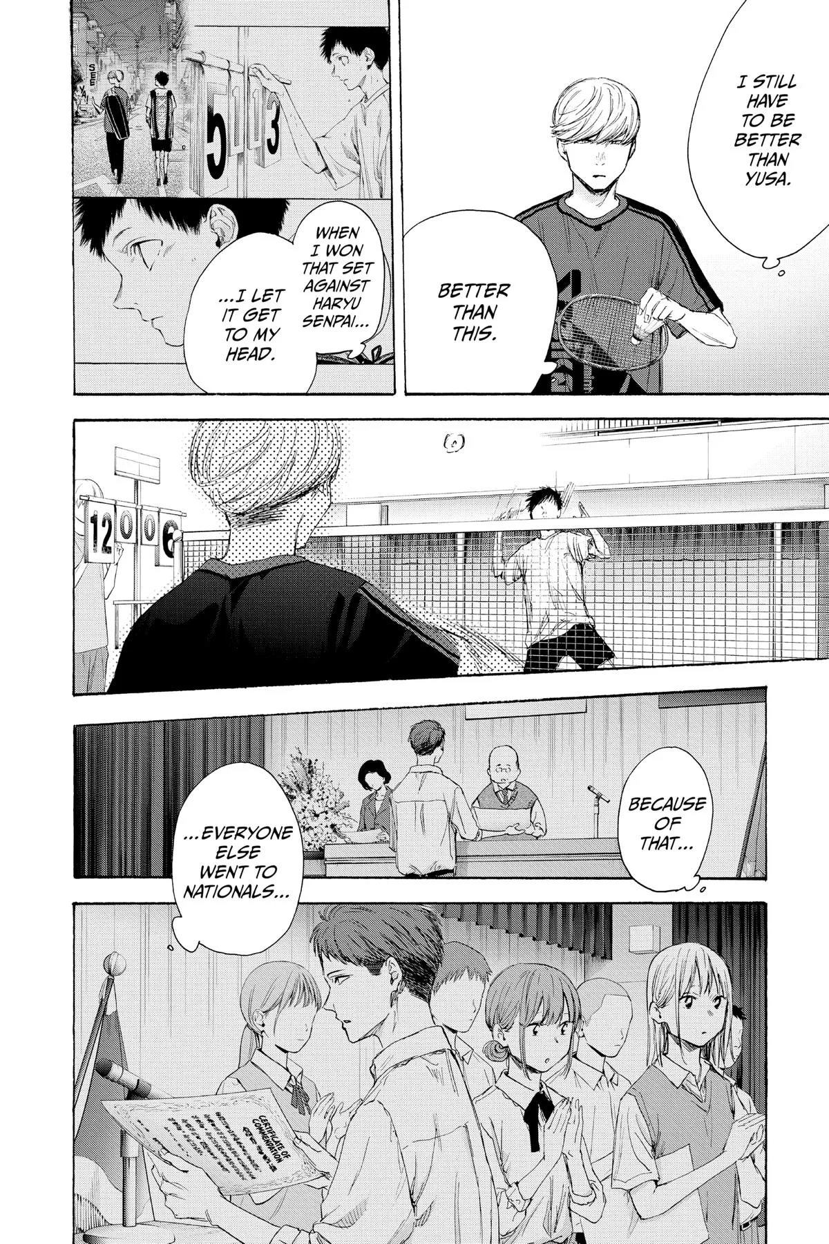 Blue Box - Chapter 56 - Page 6