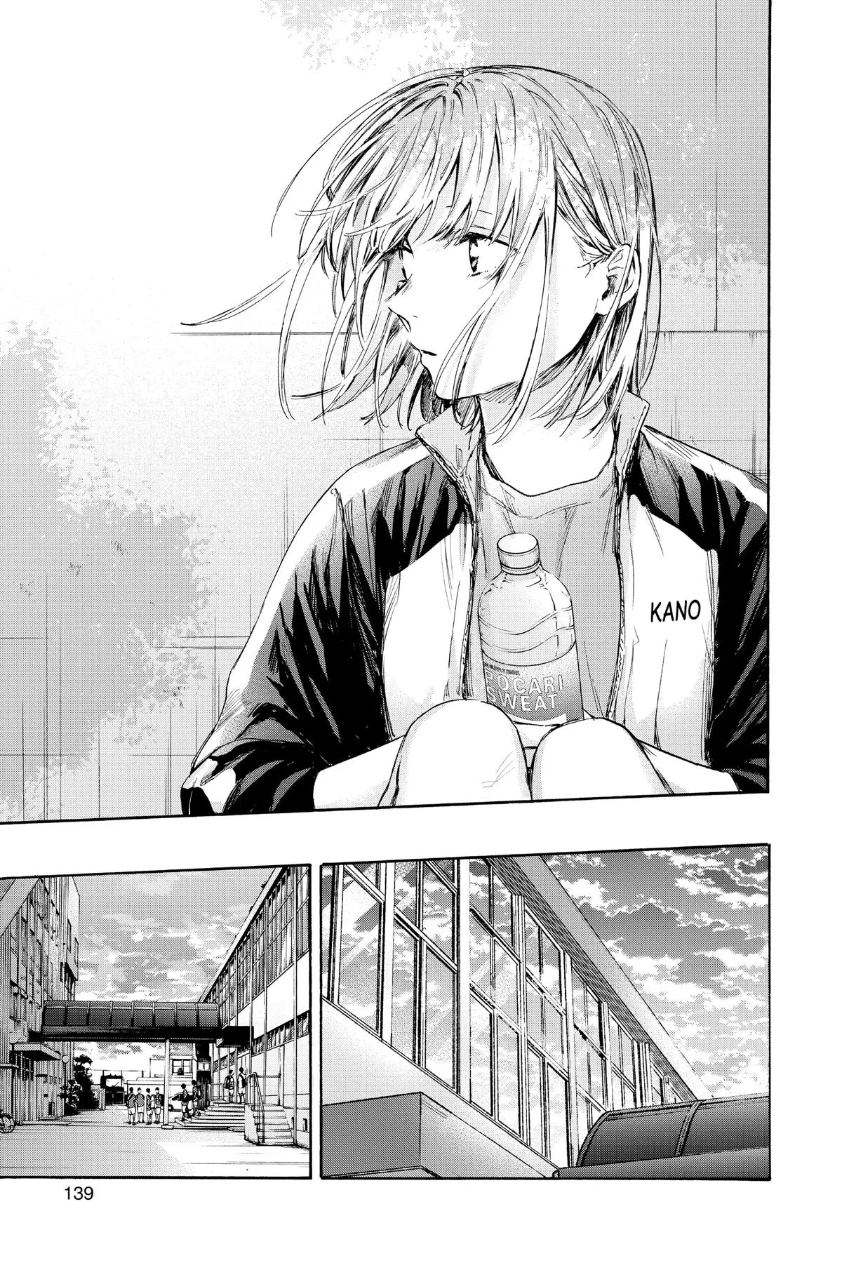 Blue Box - Chapter 59 - Page 11