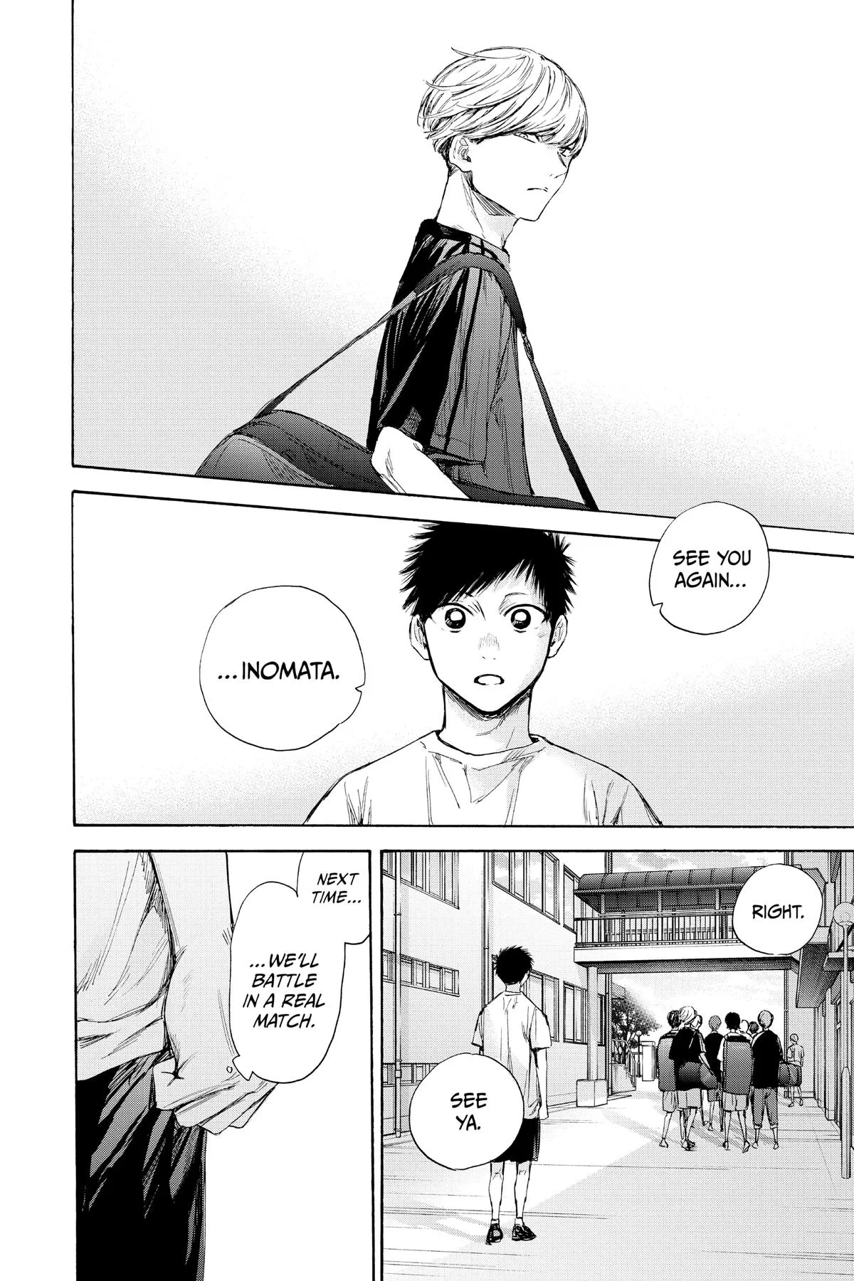 Blue Box - Chapter 59 - Page 14