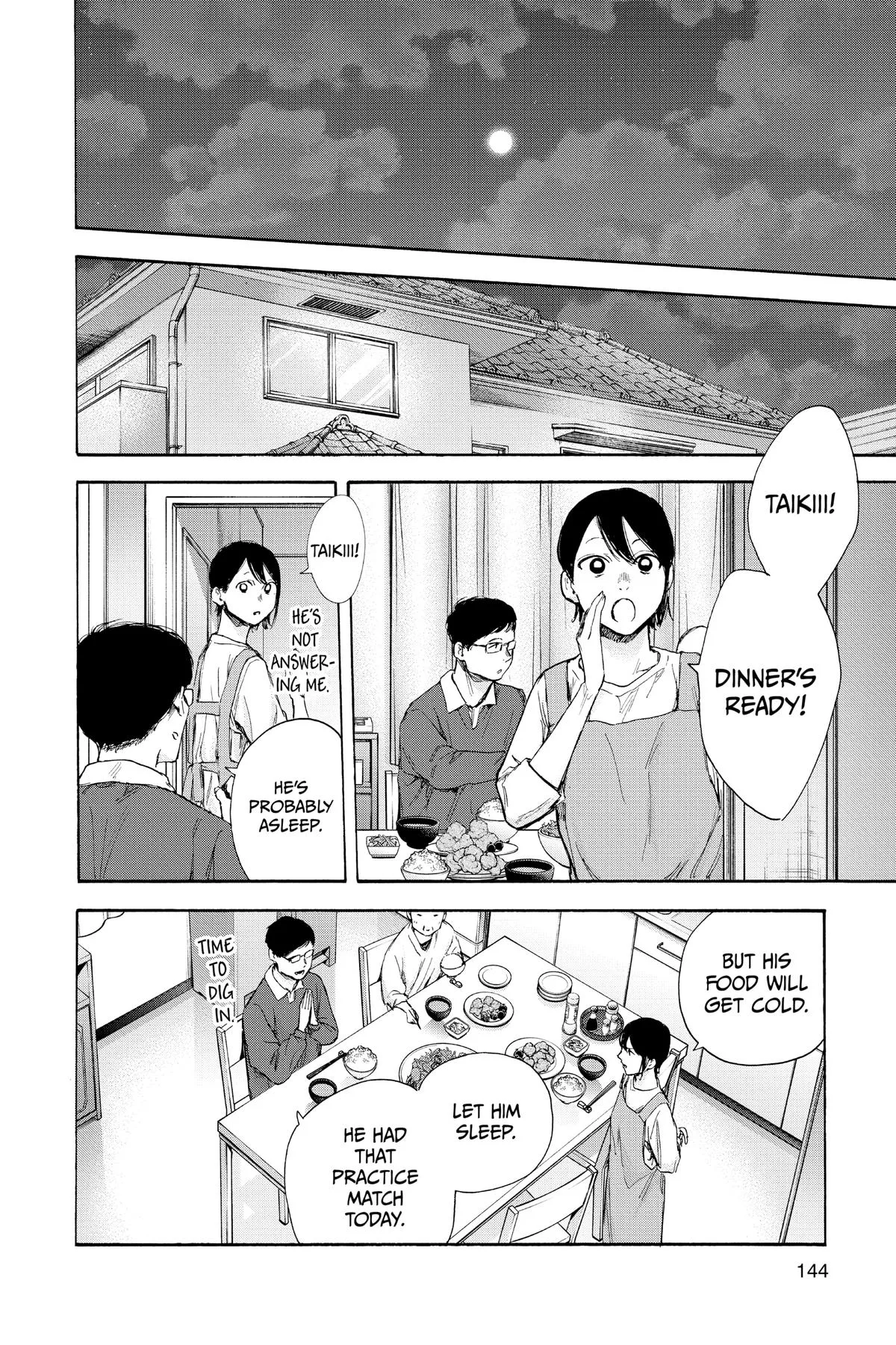 Blue Box - Chapter 59 - Page 16