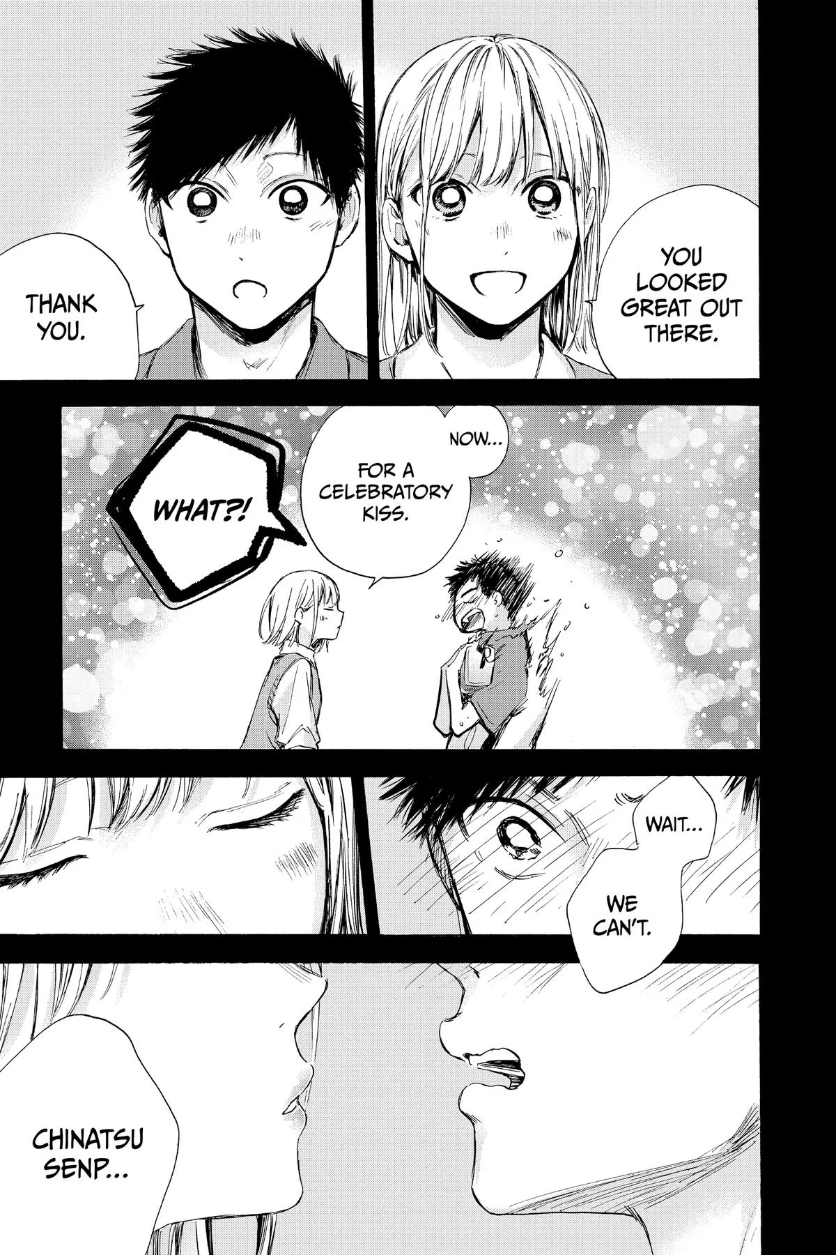 Blue Box - Chapter 59 - Page 19