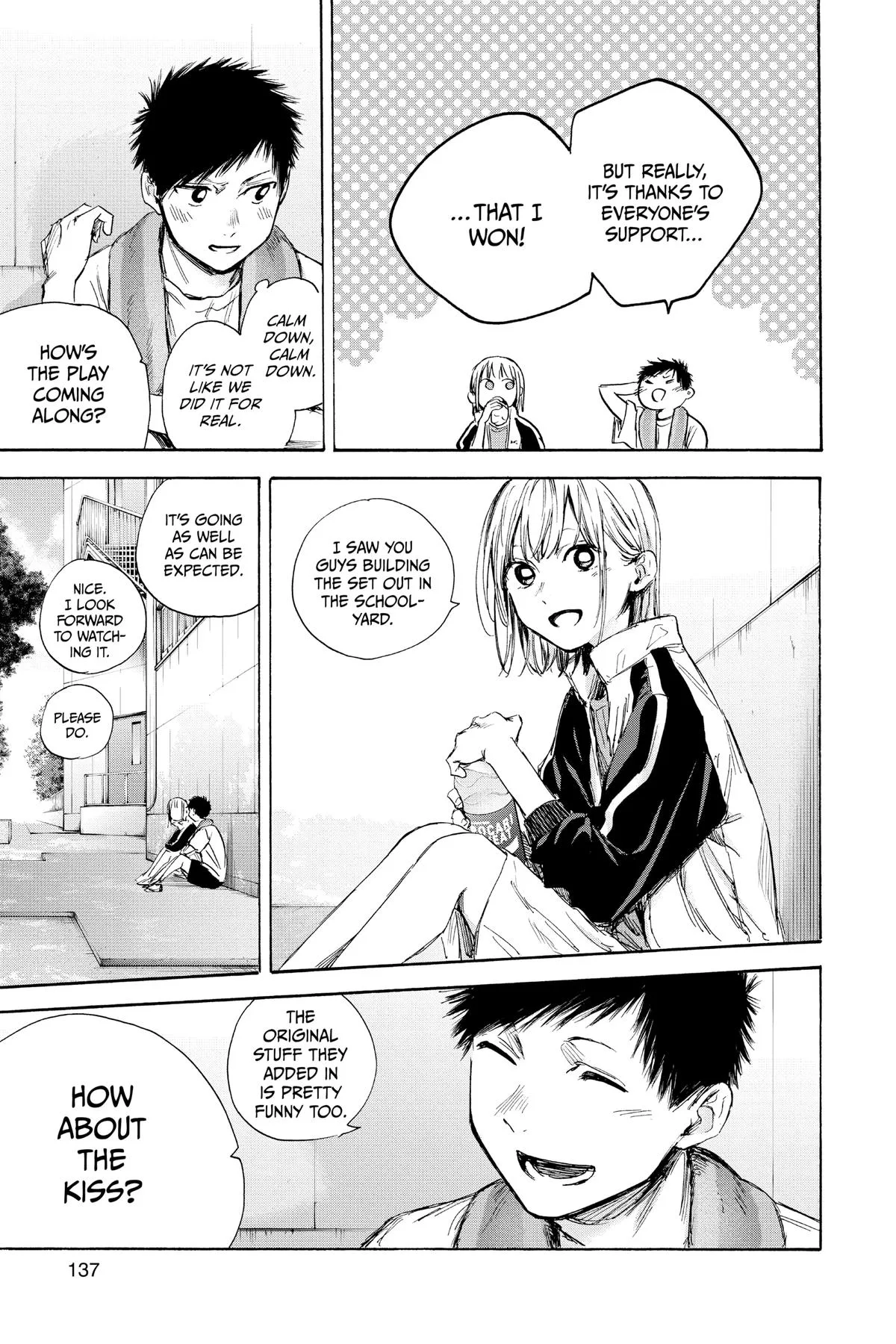 Blue Box - Chapter 59 - Page 9