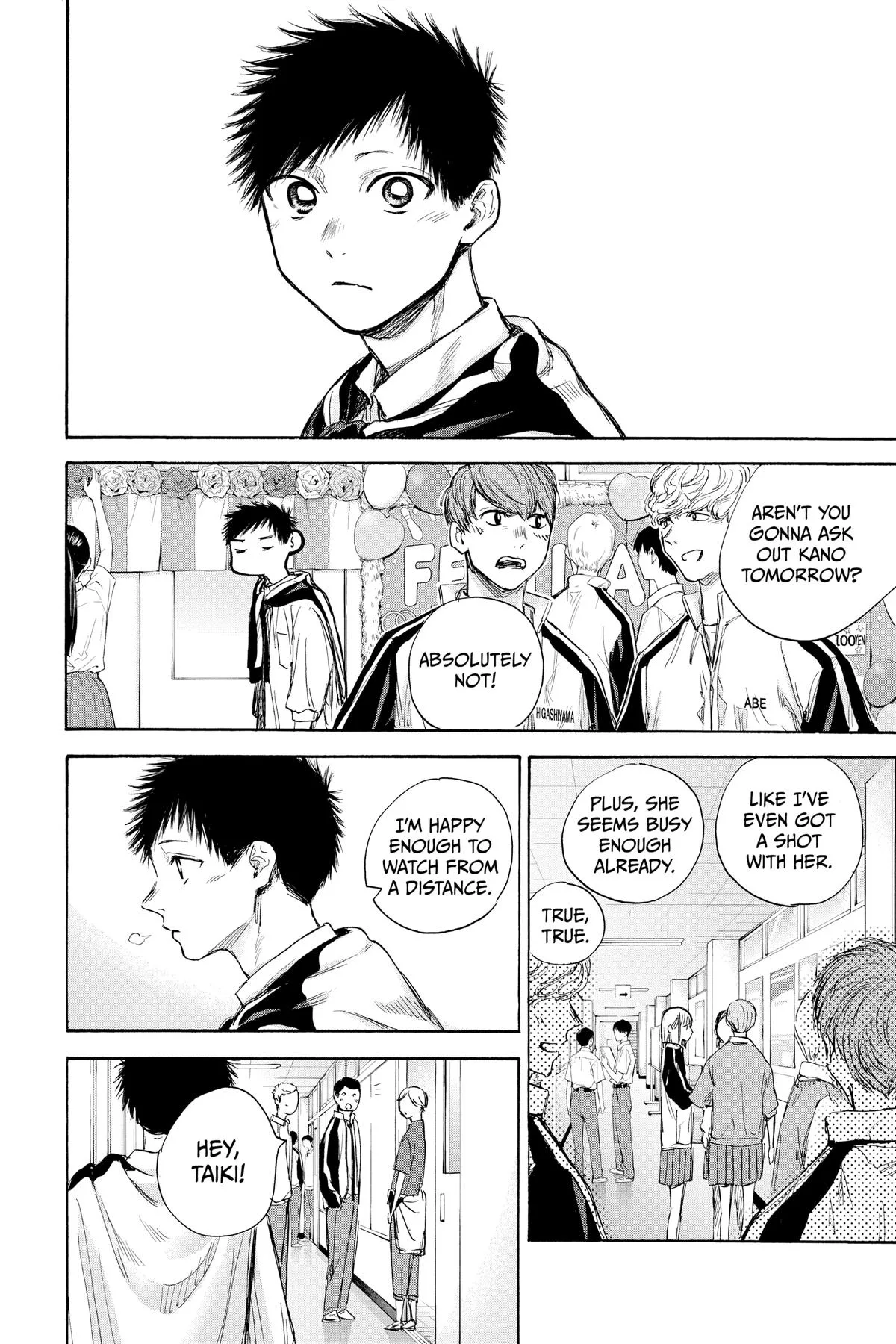 Blue Box - Chapter 60 - Page 4