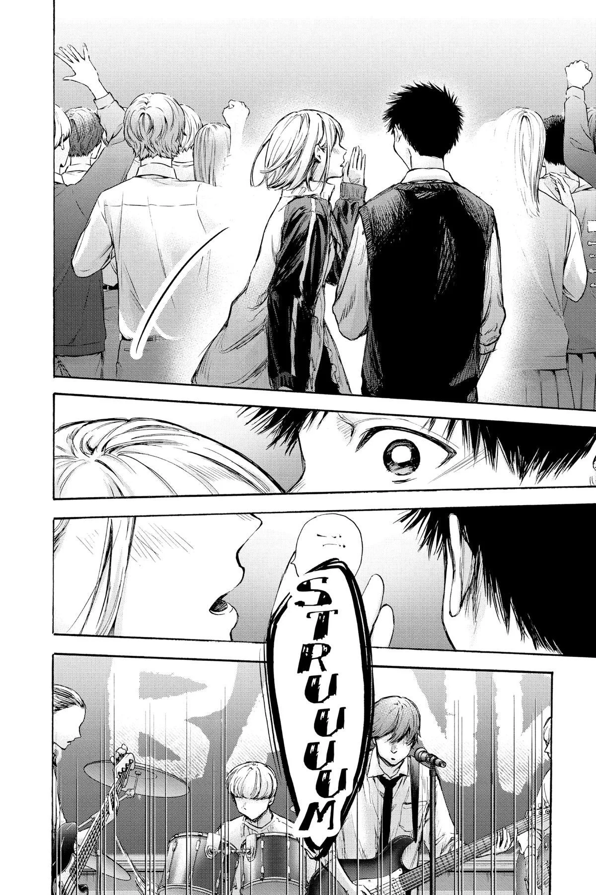 Blue Box - Chapter 62 - Page 15