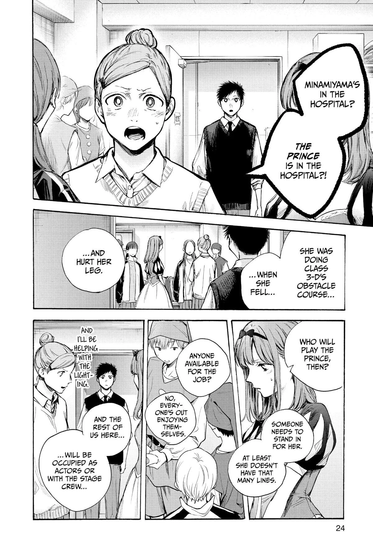 Blue Box - Chapter 62 - Page 24