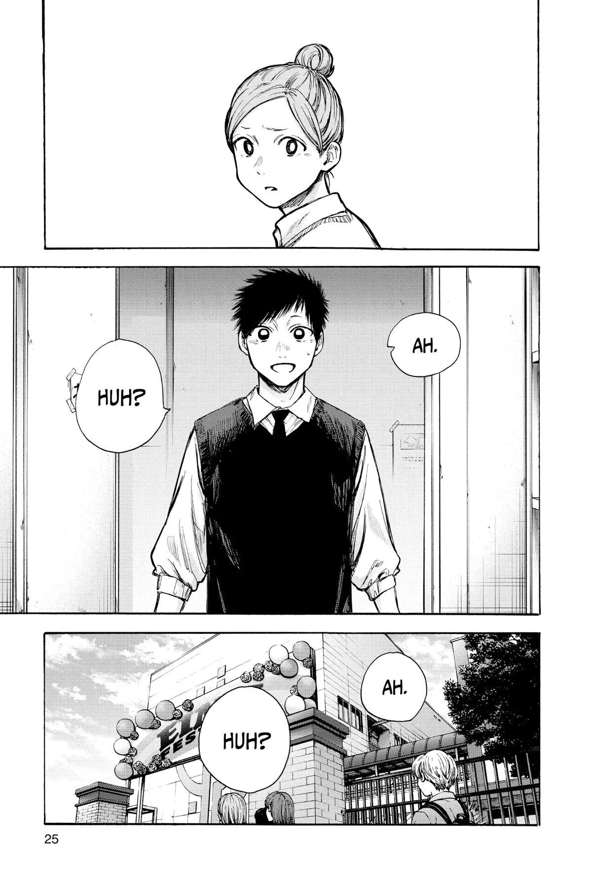 Blue Box - Chapter 62 - Page 25