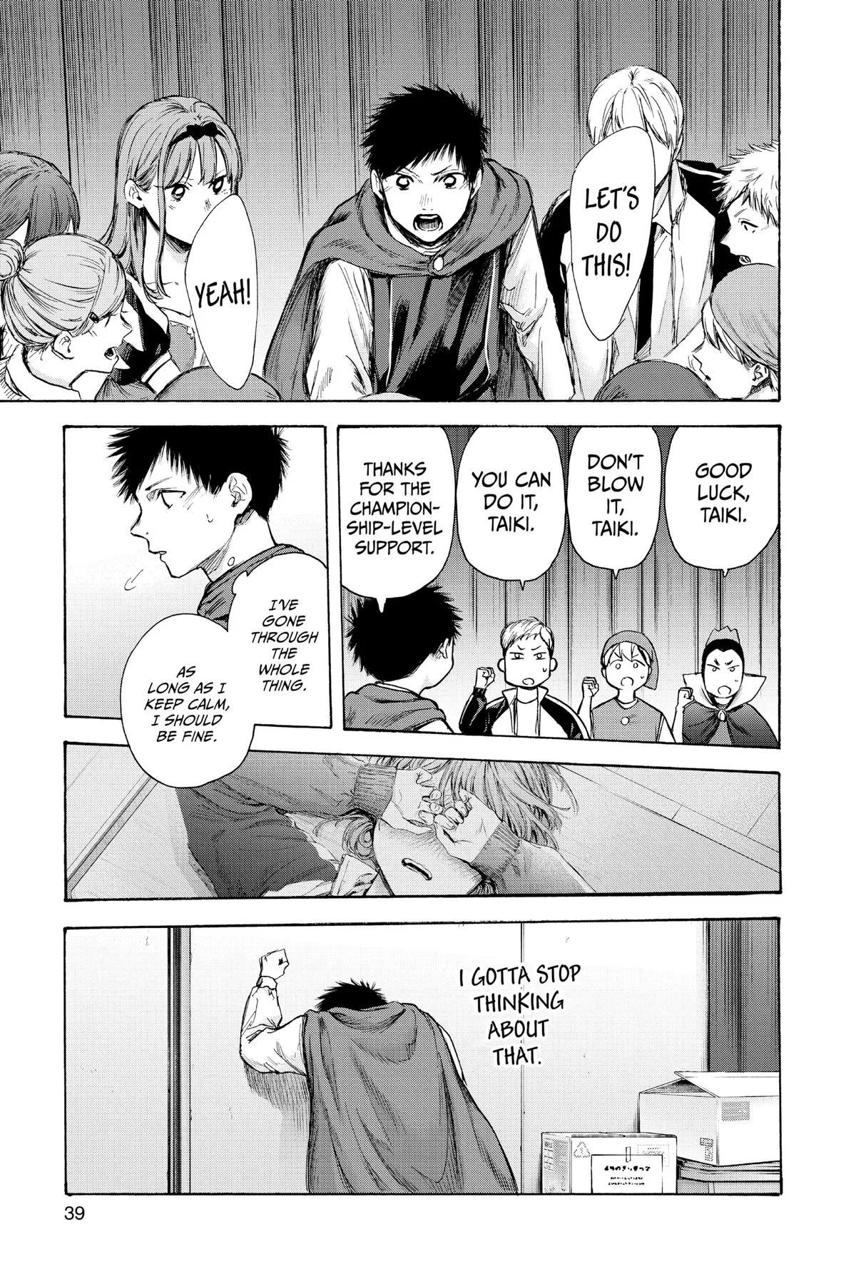 Blue Box - Chapter 63 - Page 13