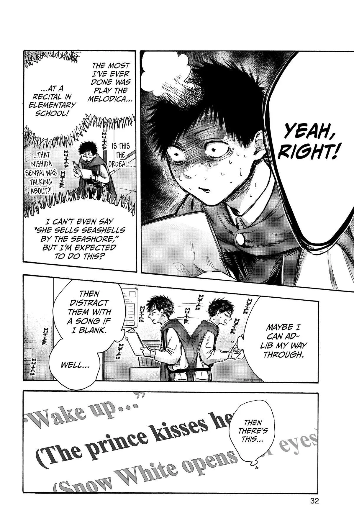 Blue Box - Chapter 63 - Page 6