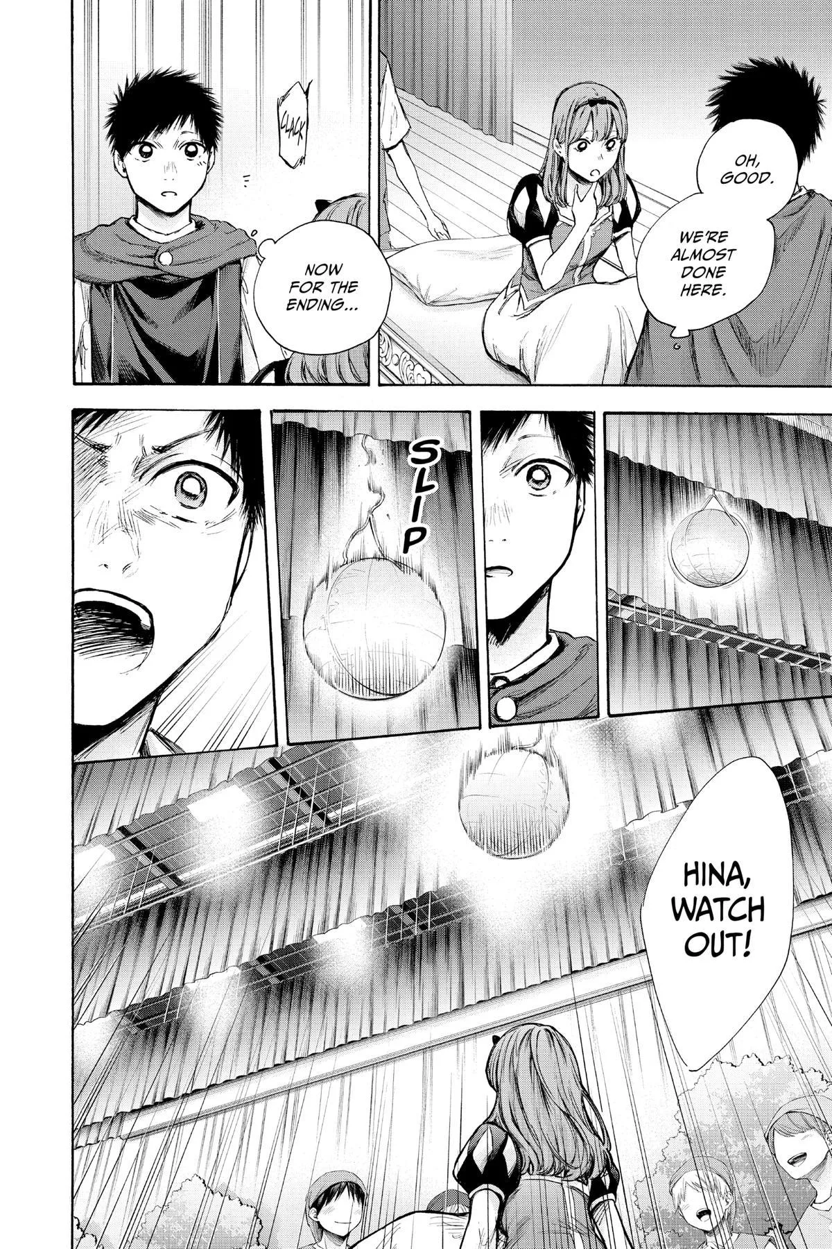 Blue Box - Chapter 64 - Page 13