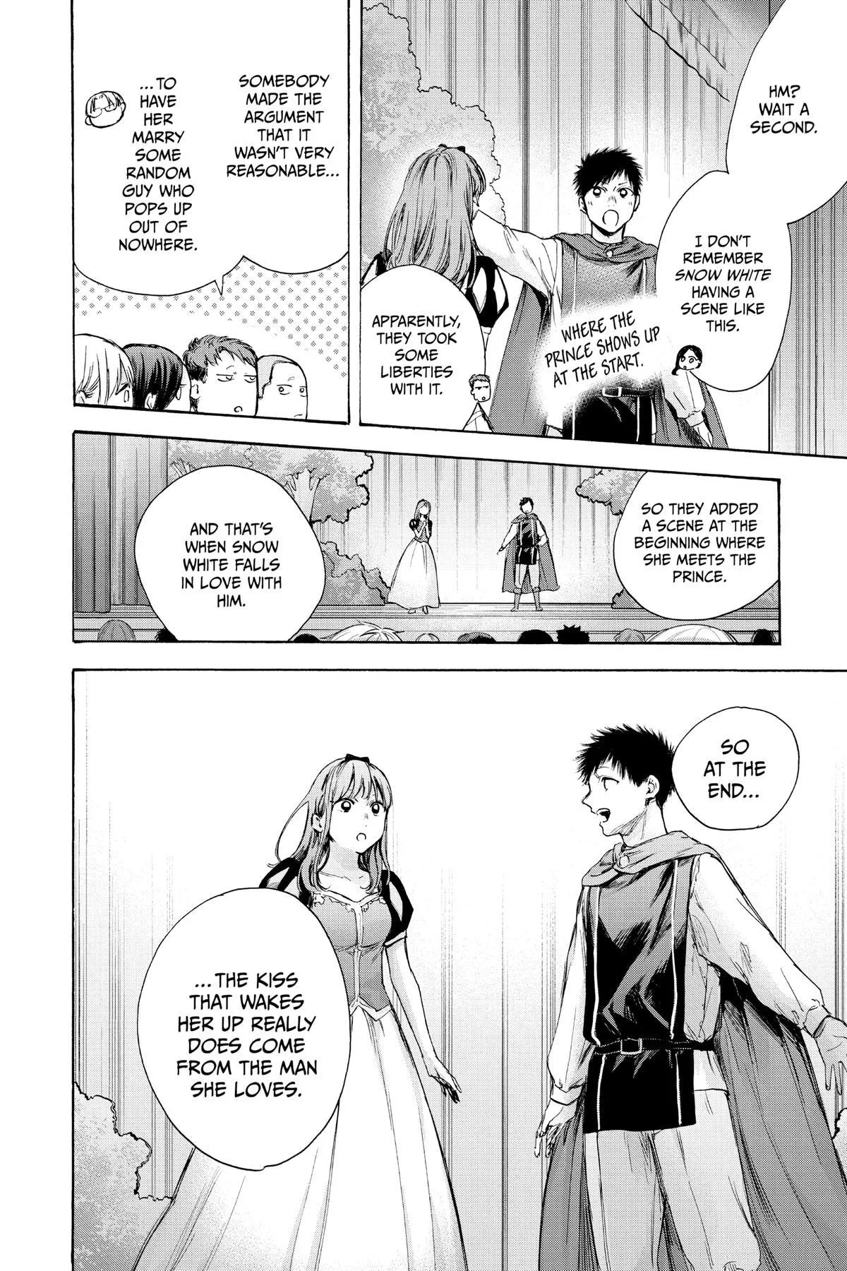 Blue Box - Chapter 64 - Page 6