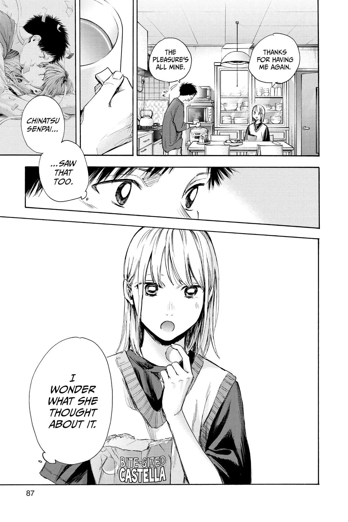 Blue Box - Chapter 65 - Page 18