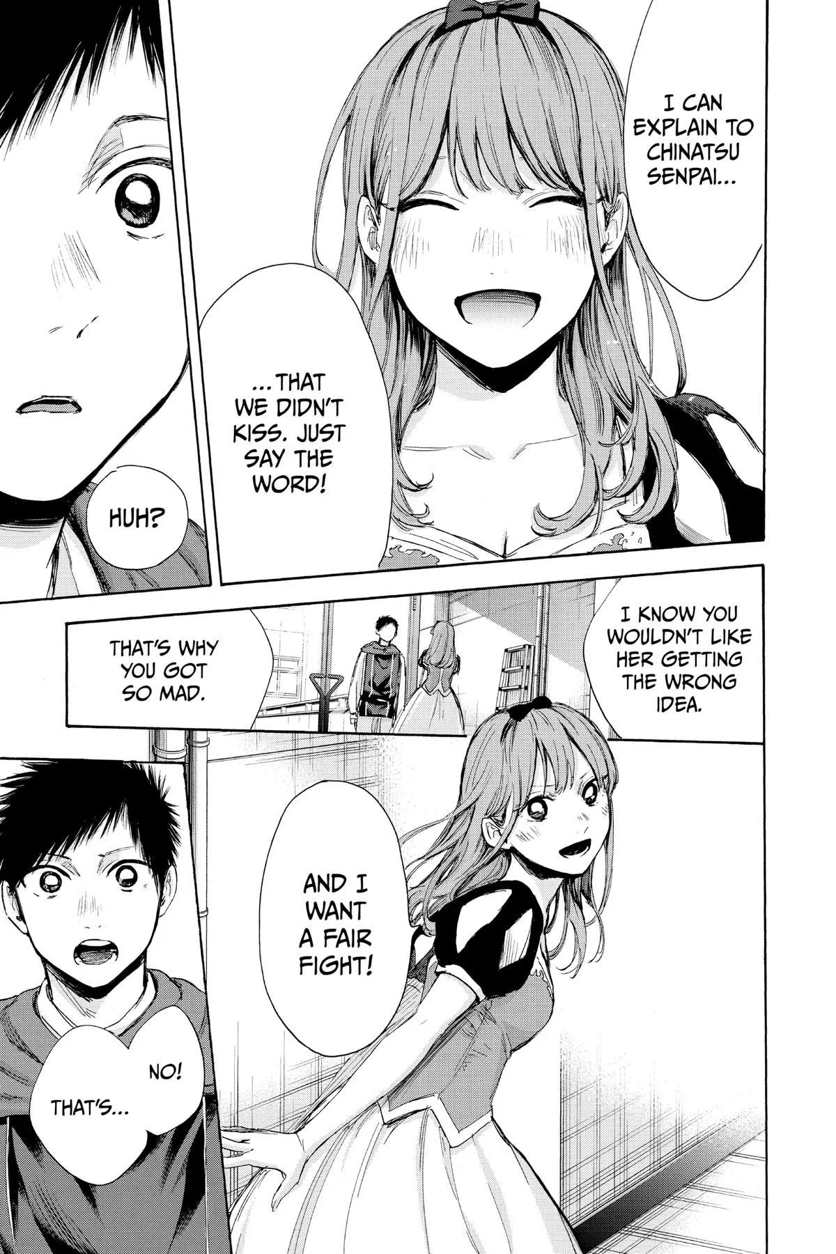 Blue Box - Chapter 65 - Page 7
