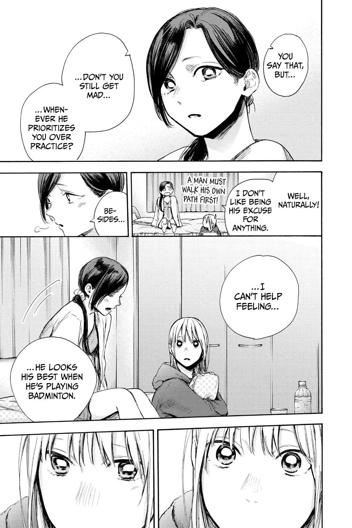 Blue Box - Chapter 66 - Page 13