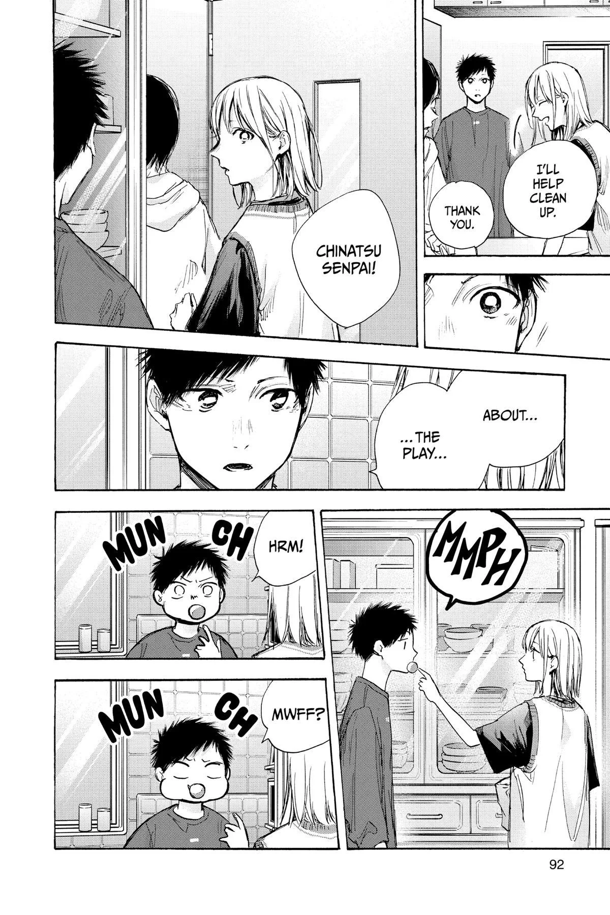 Blue Box - Chapter 66 - Page 4