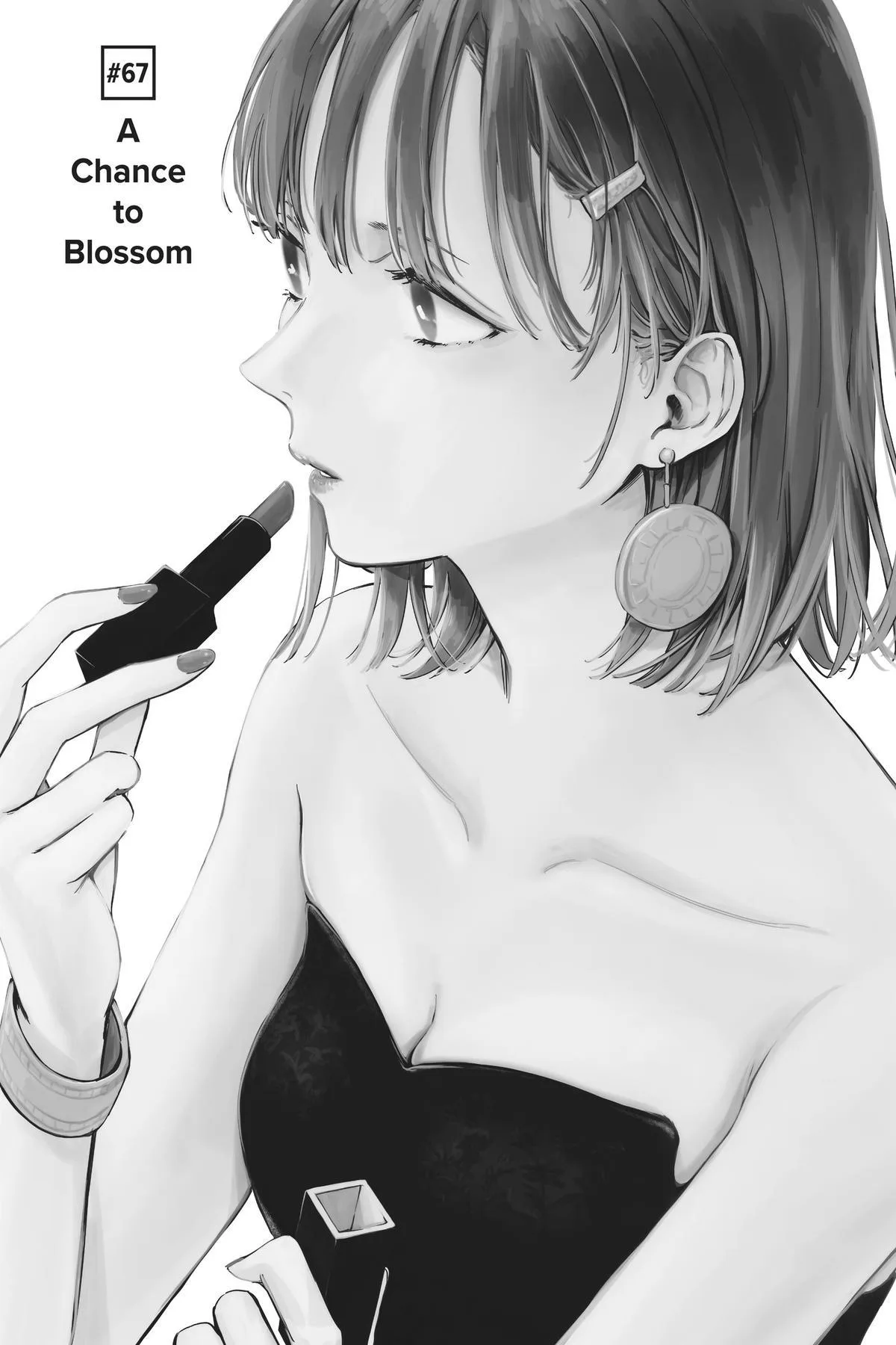 Blue Box - Chapter 67 - Page 1