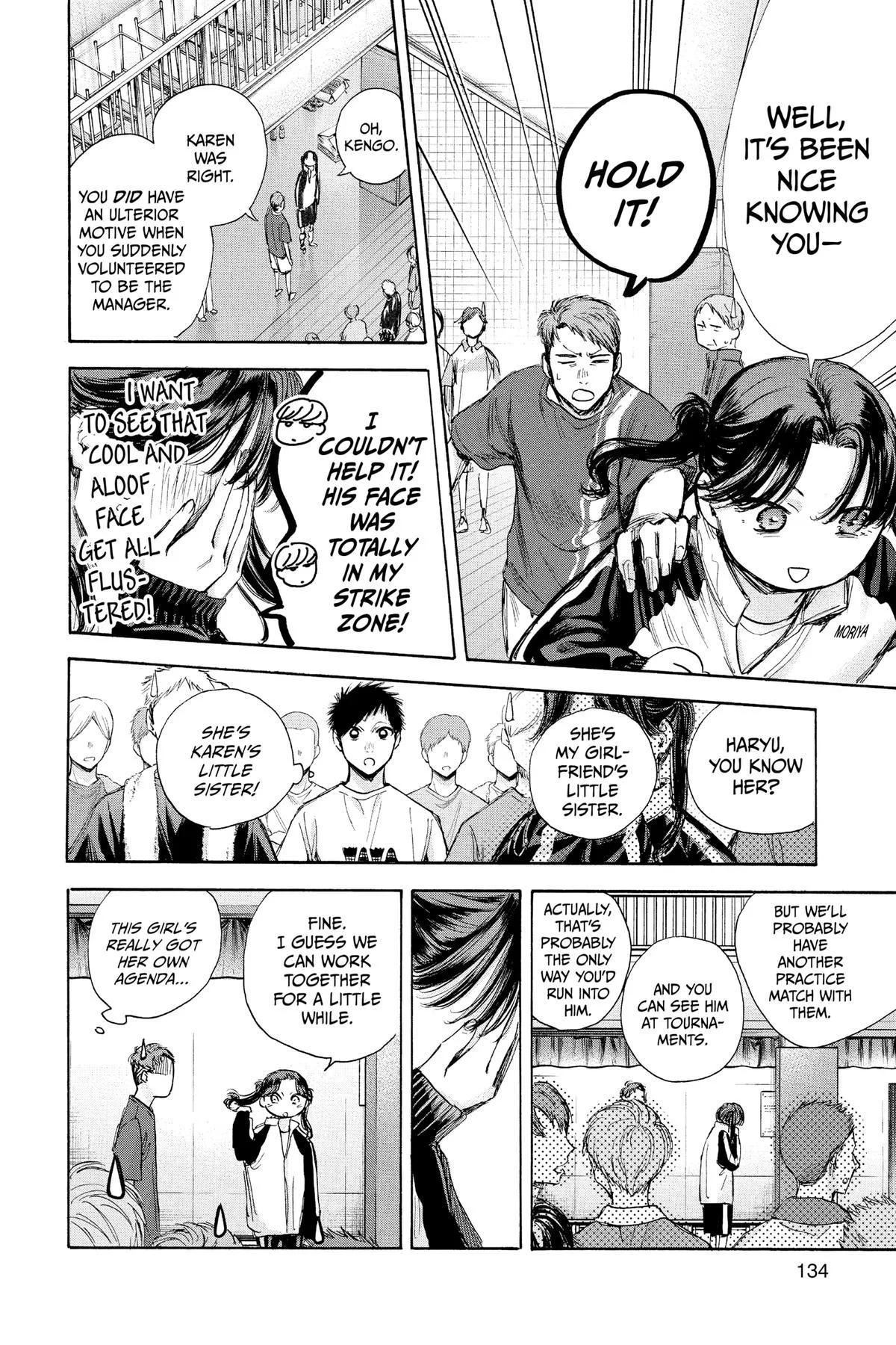 Blue Box - Chapter 68 - Page 4