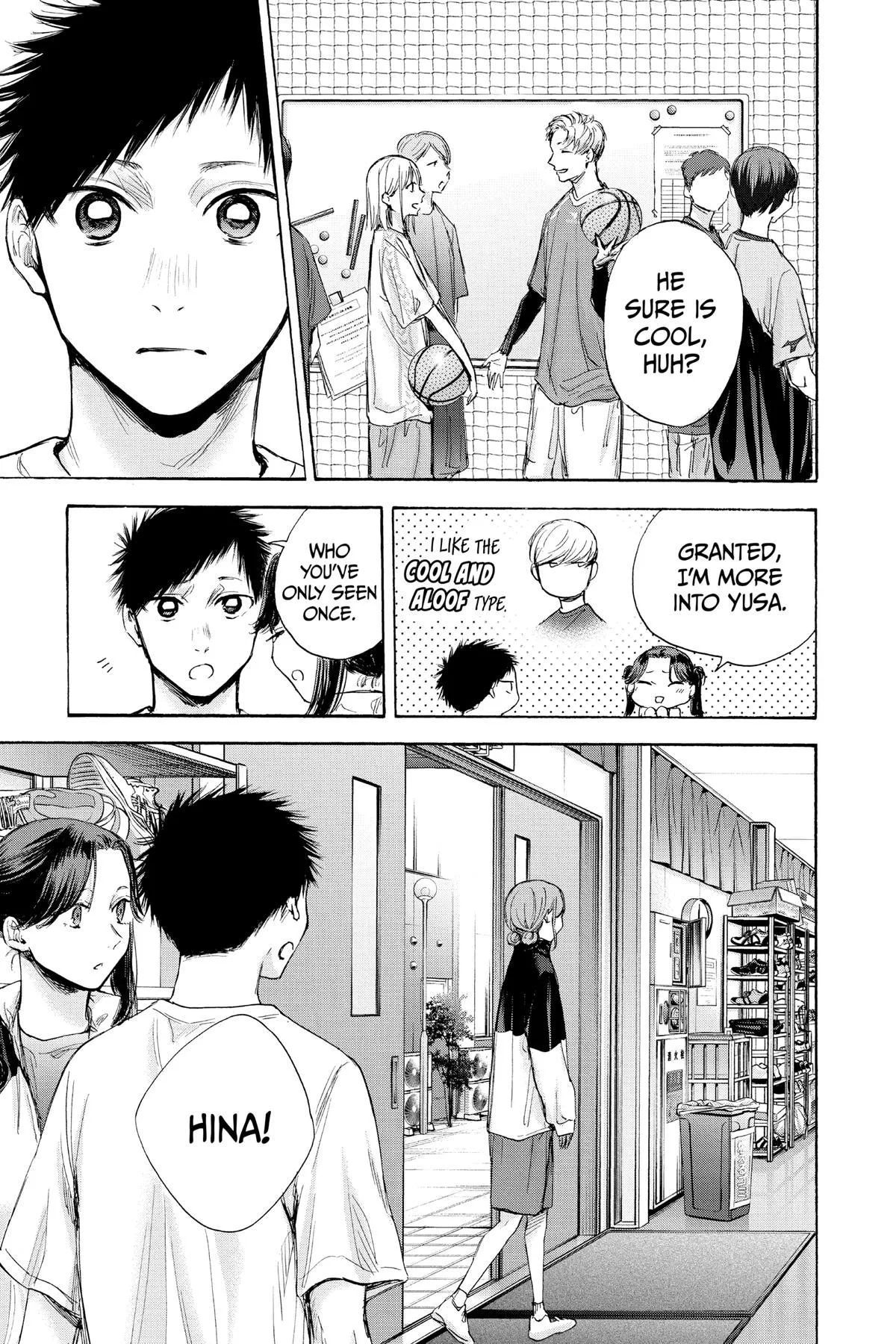 Blue Box - Chapter 69 - Page 7