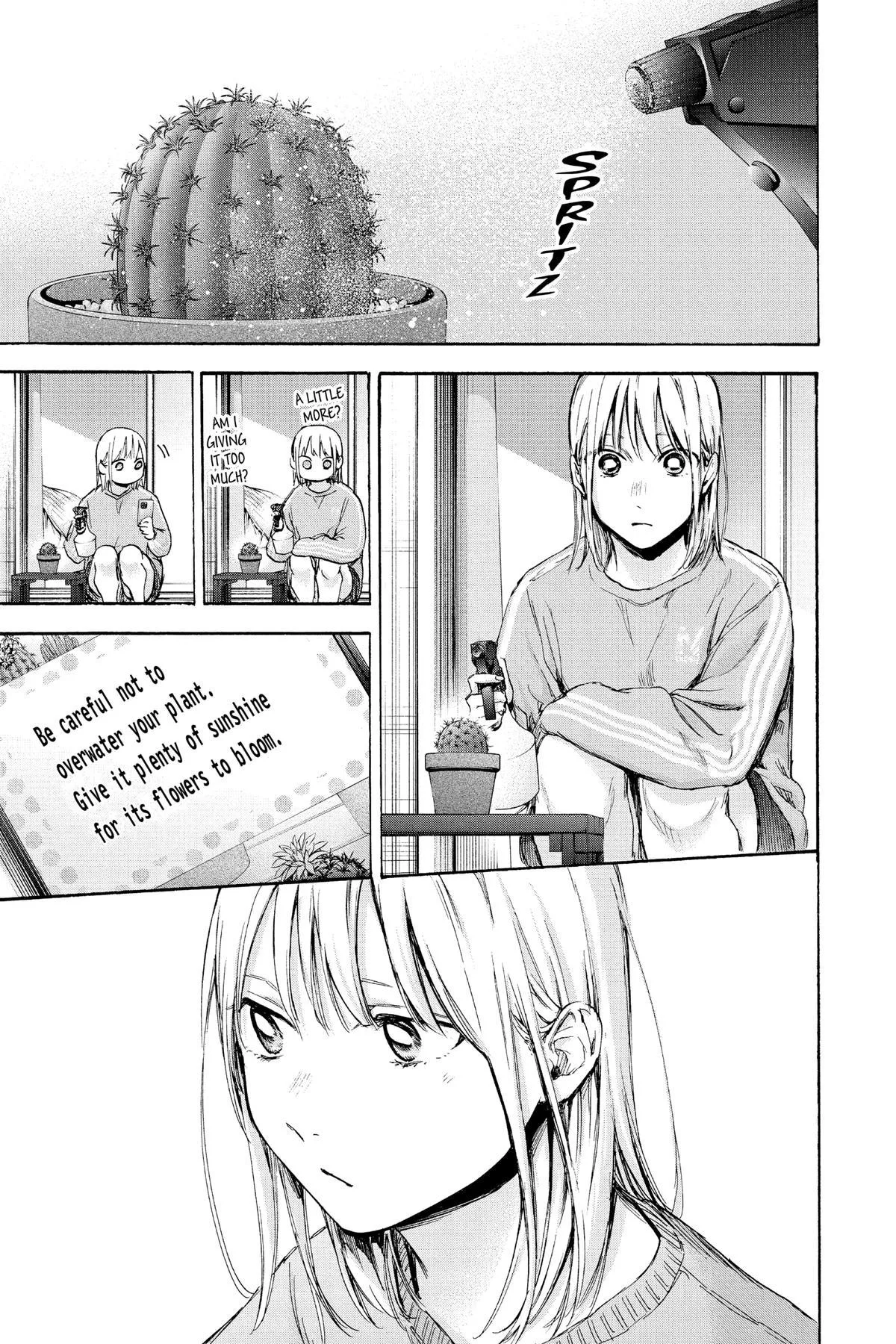 Blue Box - Chapter 70 - Page 1