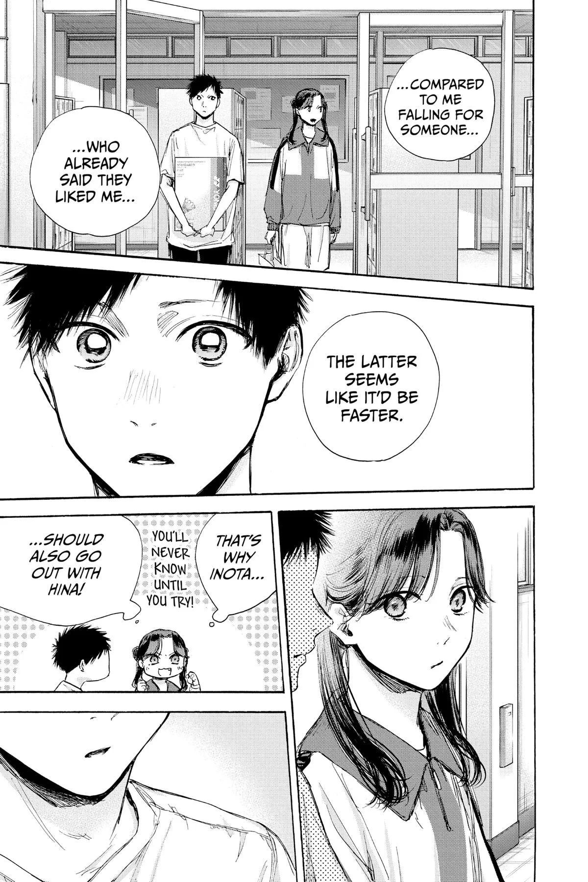 Blue Box - Chapter 70 - Page 15