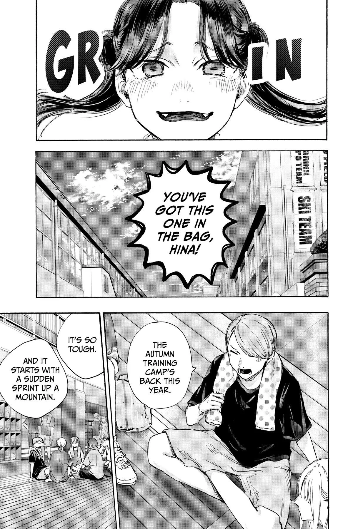 Blue Box - Chapter 70 - Page 17