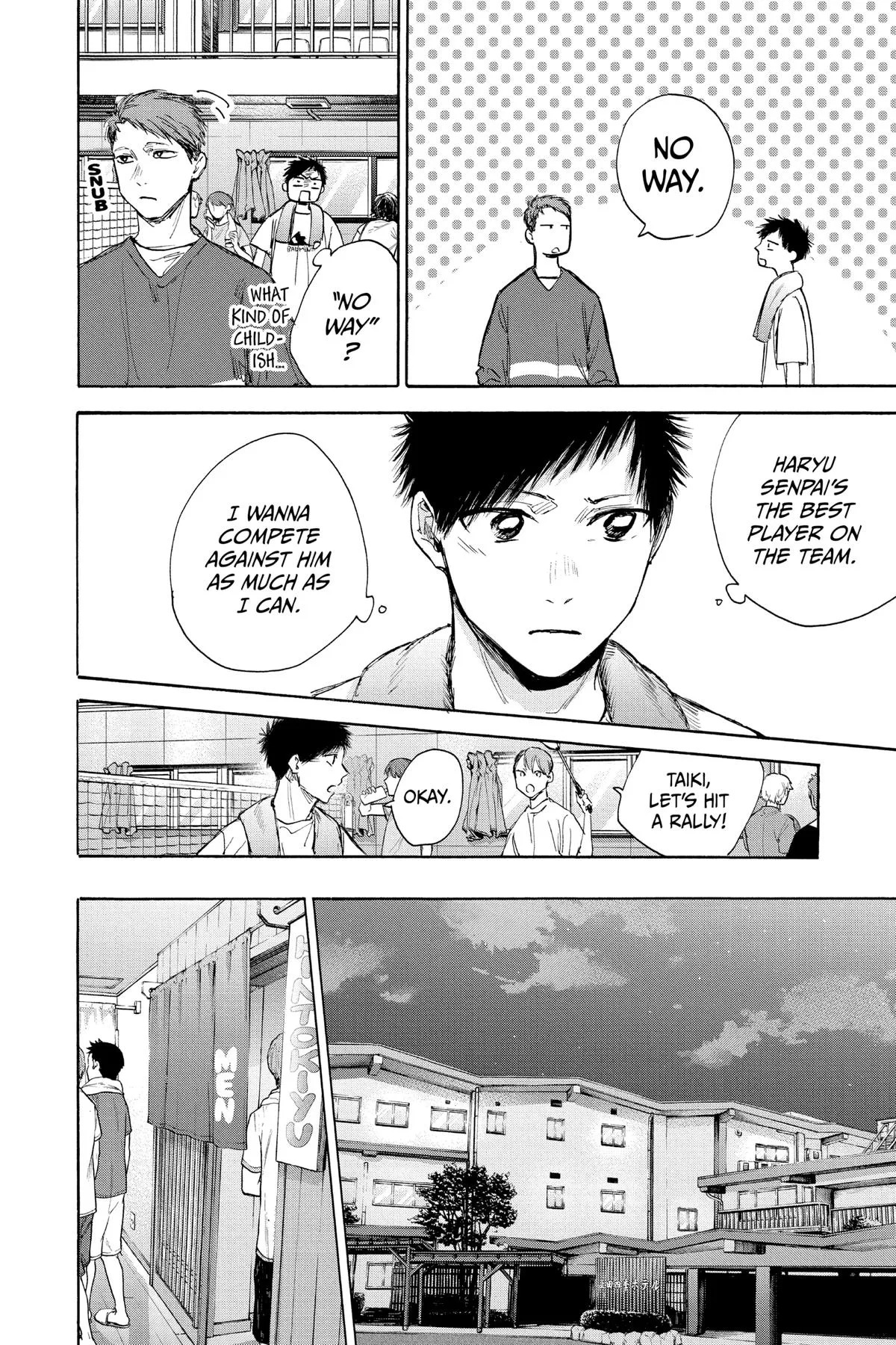 Blue Box - Chapter 71 - Page 18
