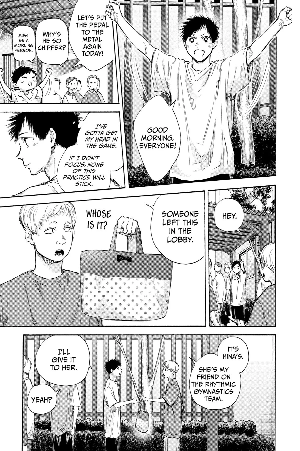 Blue Box - Chapter 72 - Page 7