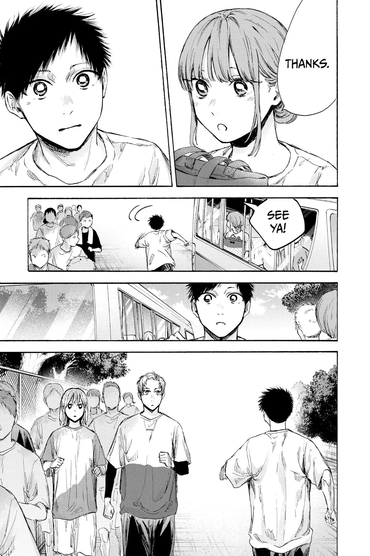 Blue Box - Chapter 72 - Page 9
