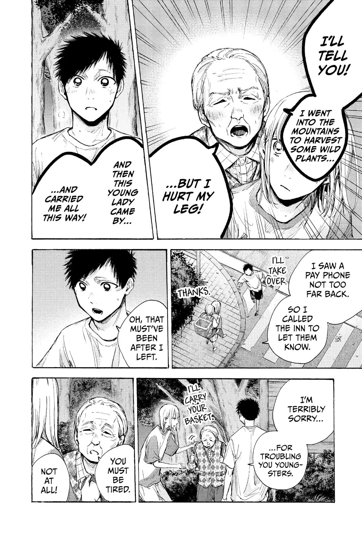 Blue Box - Chapter 73 - Page 16
