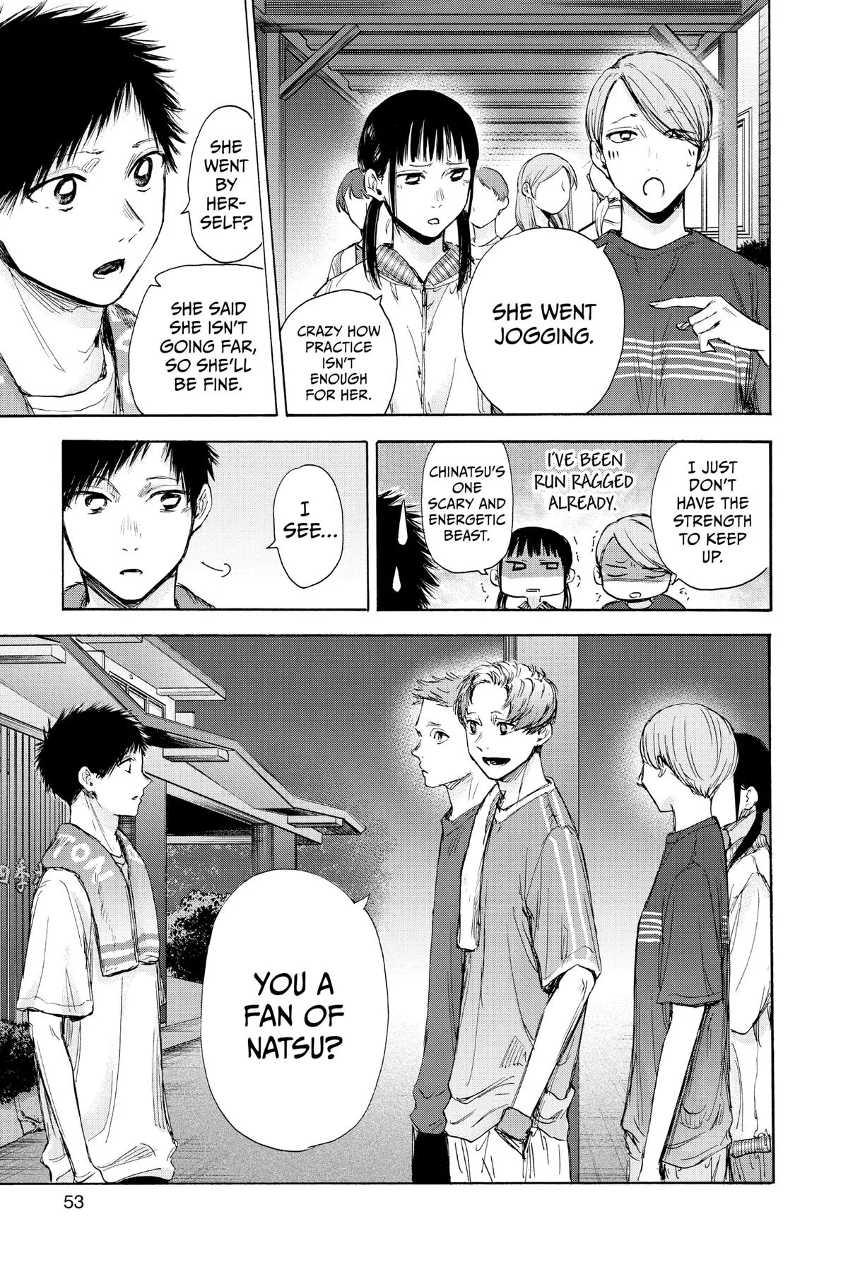 Blue Box - Chapter 73 - Page 3