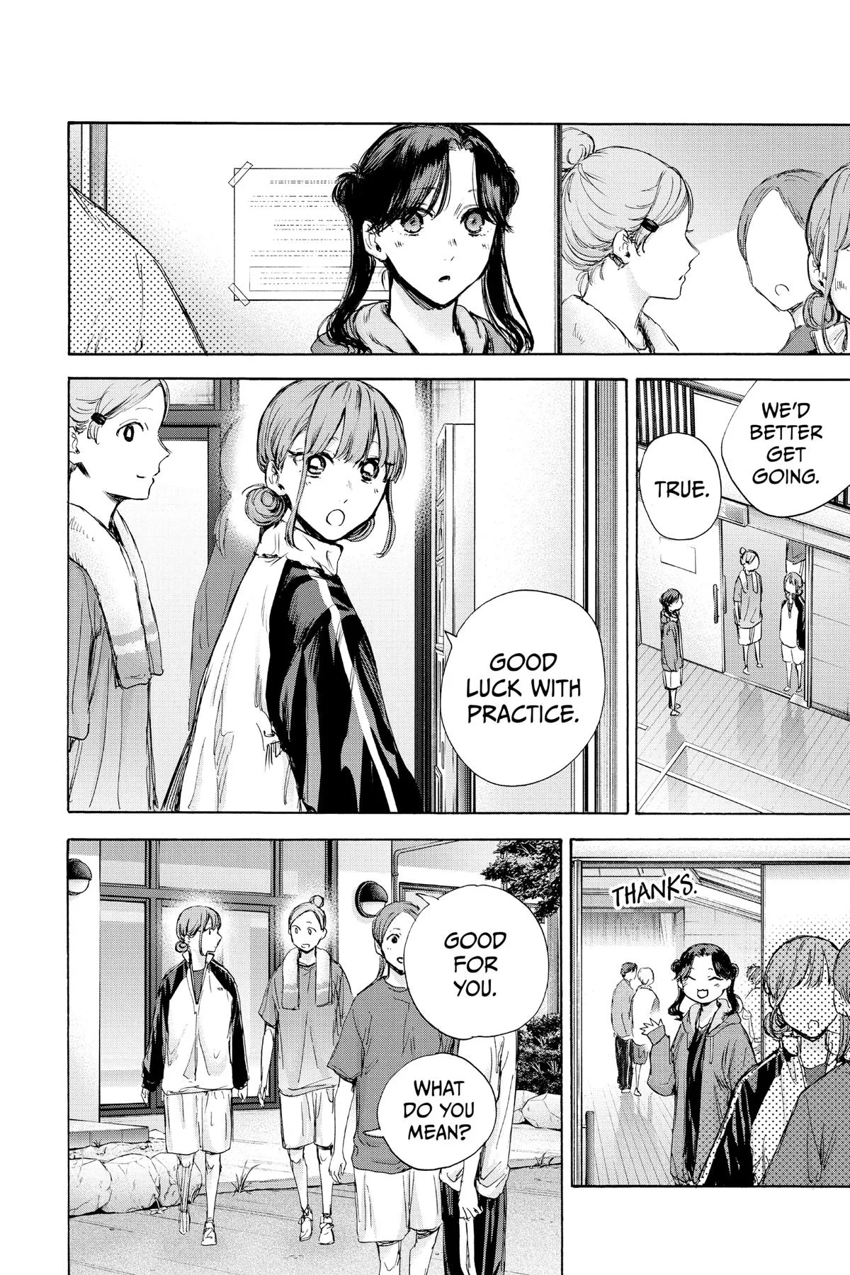 Blue Box - Chapter 74 - Page 16