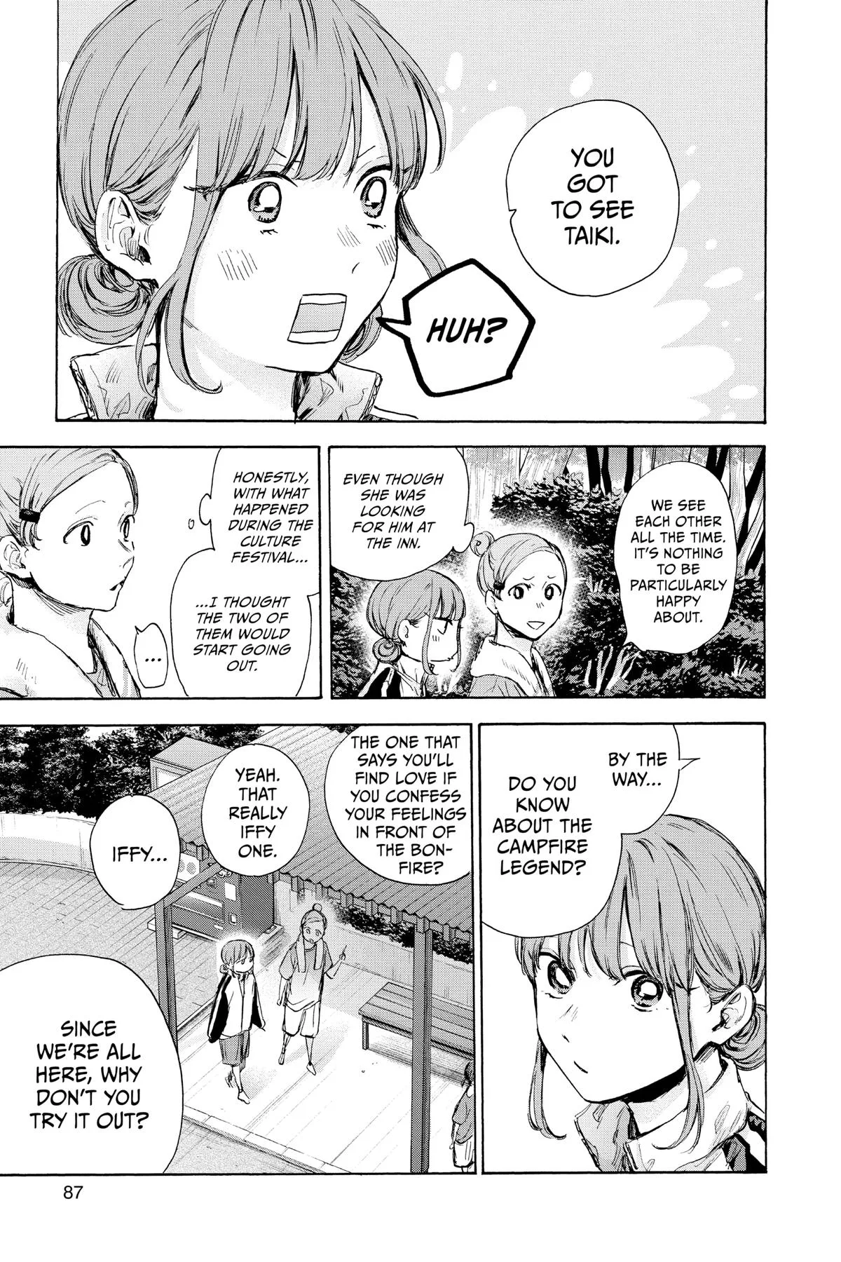 Blue Box - Chapter 74 - Page 17