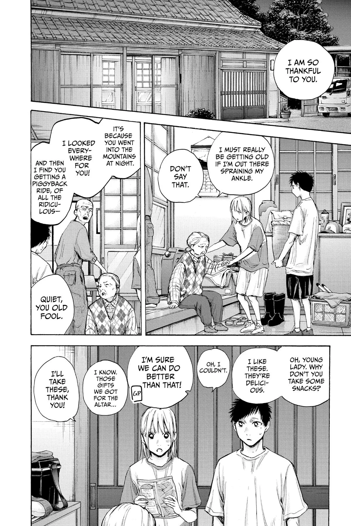 Blue Box - Chapter 74 - Page 2