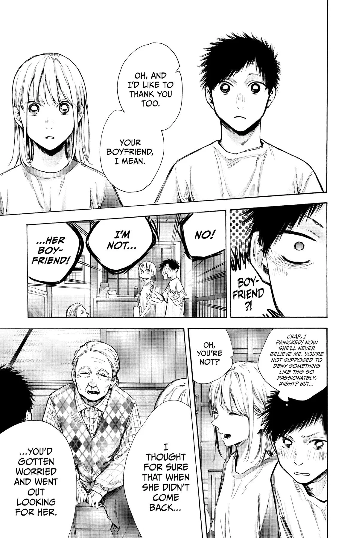 Blue Box - Chapter 74 - Page 3