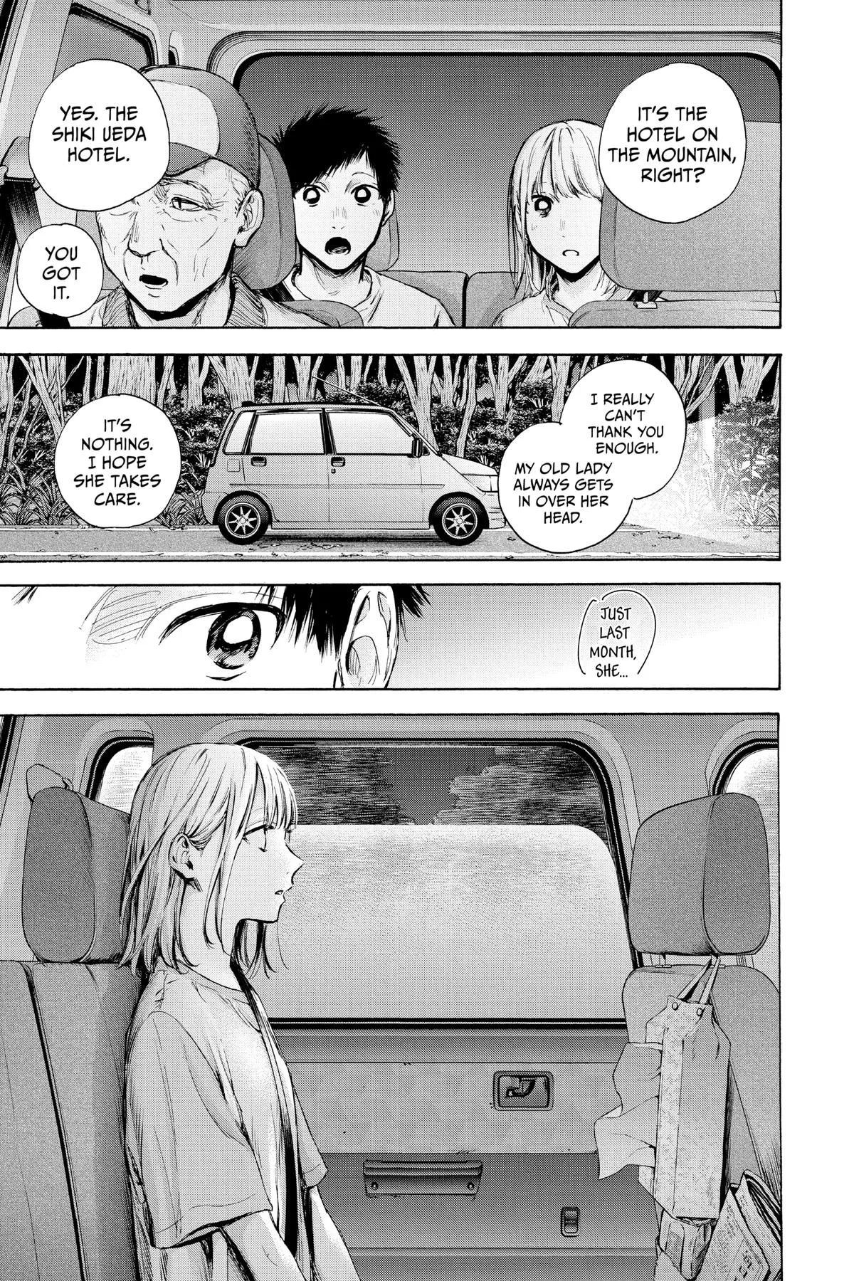 Blue Box - Chapter 74 - Page 5