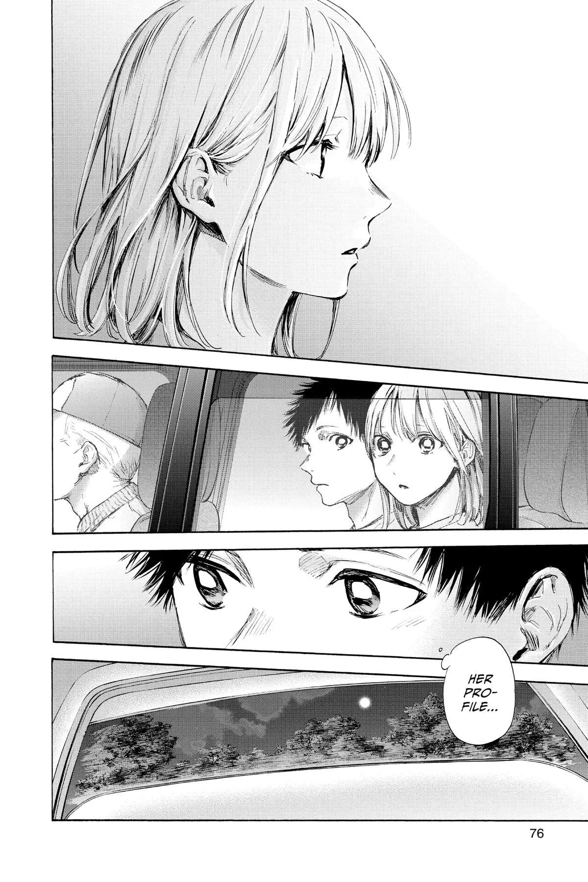 Blue Box - Chapter 74 - Page 6