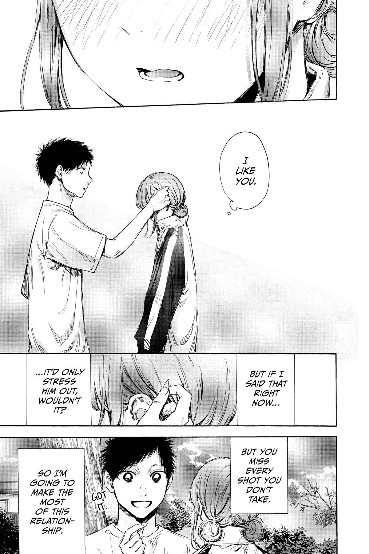 Blue Box - Chapter 75 - Page 15