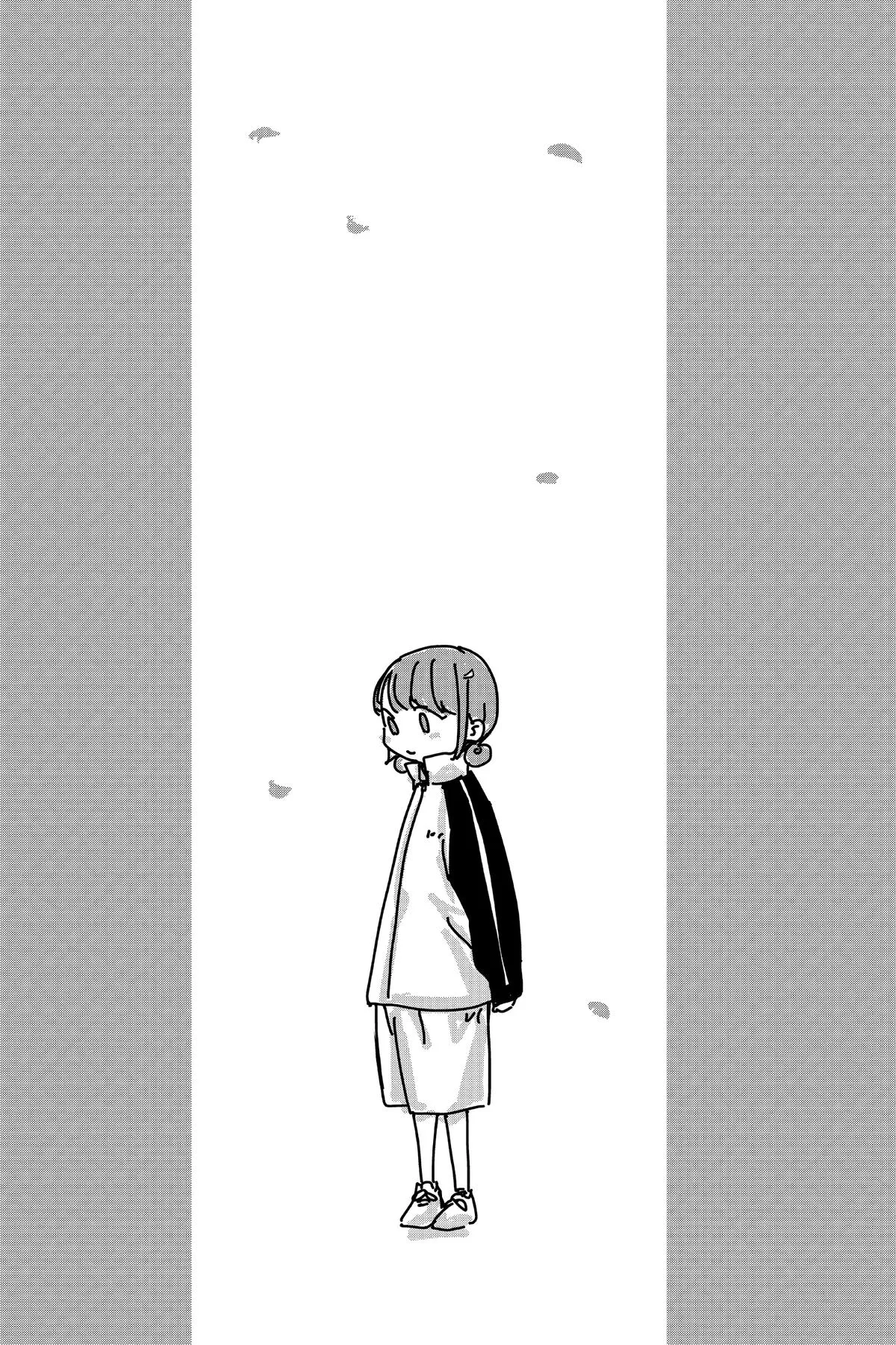 Blue Box - Chapter 75 - Page 20