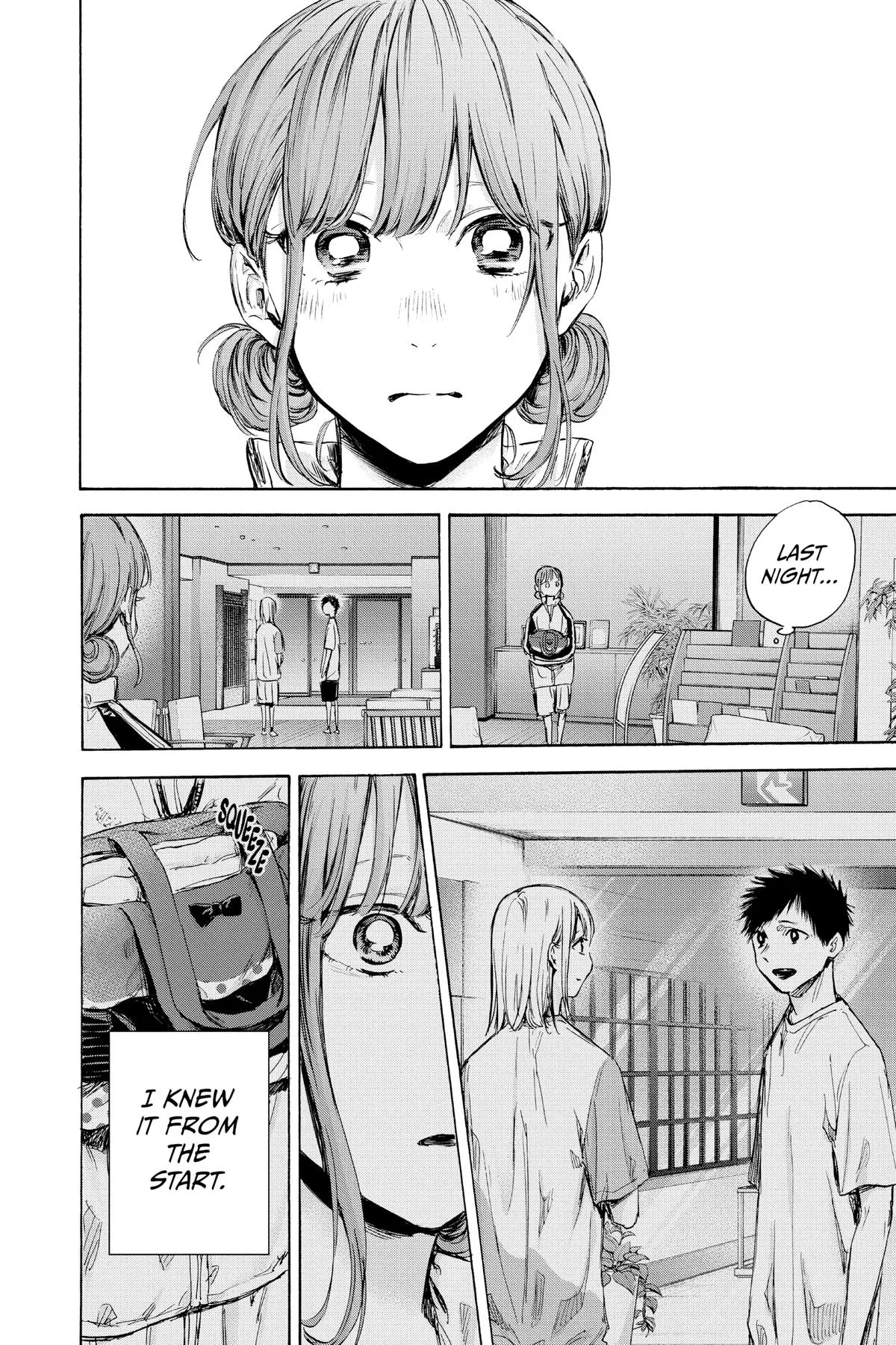 Blue Box - Chapter 75 - Page 4