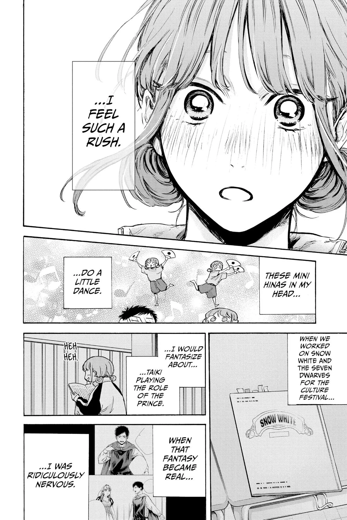 Blue Box - Chapter 75 - Page 6