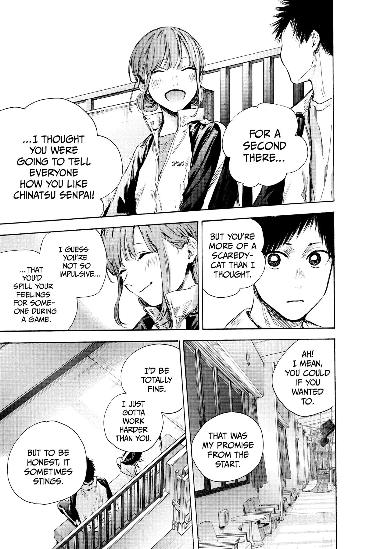 Blue Box - Chapter 76 - Page 13